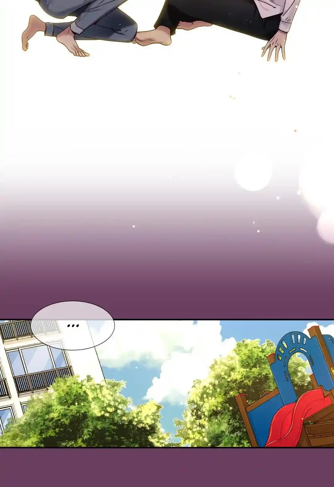 A Man Like You Chapter 77