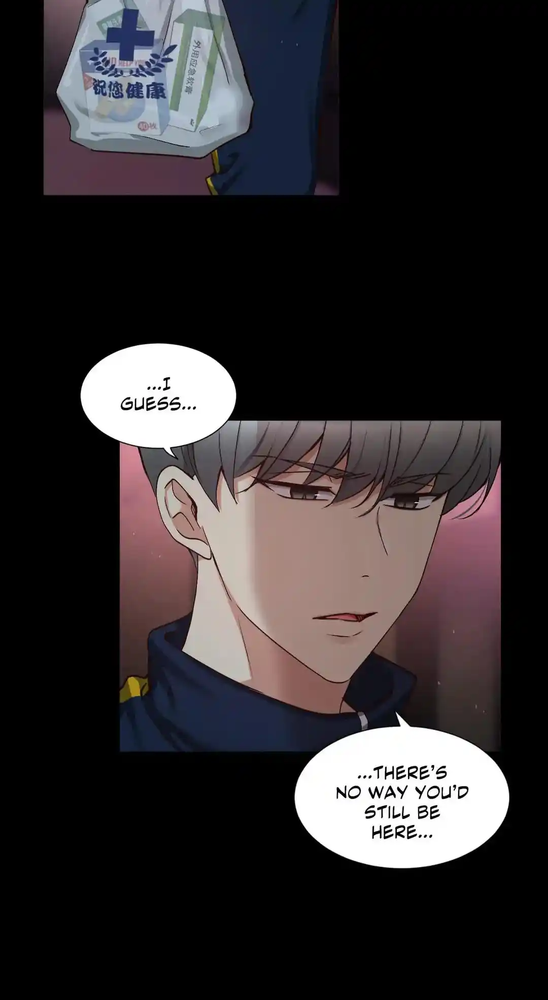 A Man Like You Chapter 82