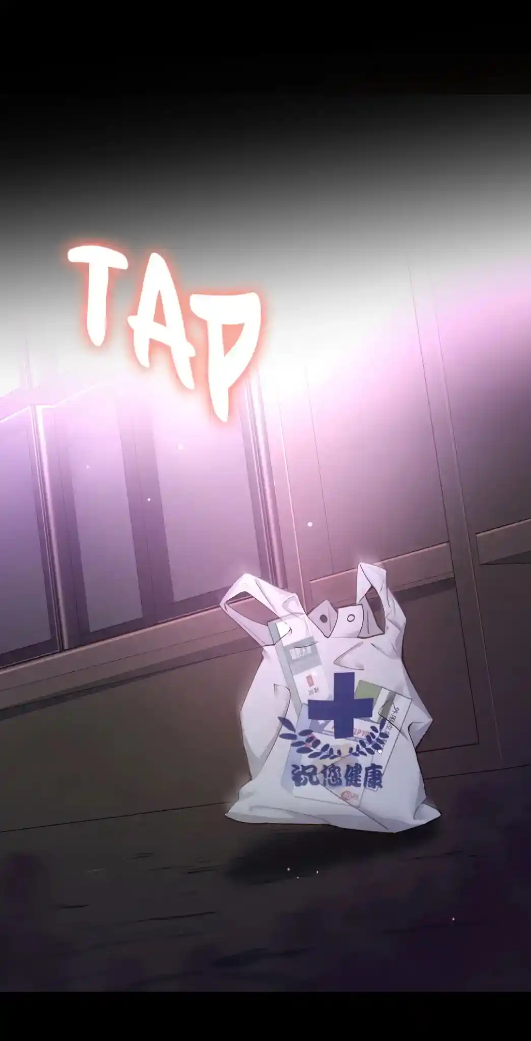 A Man Like You Chapter 82