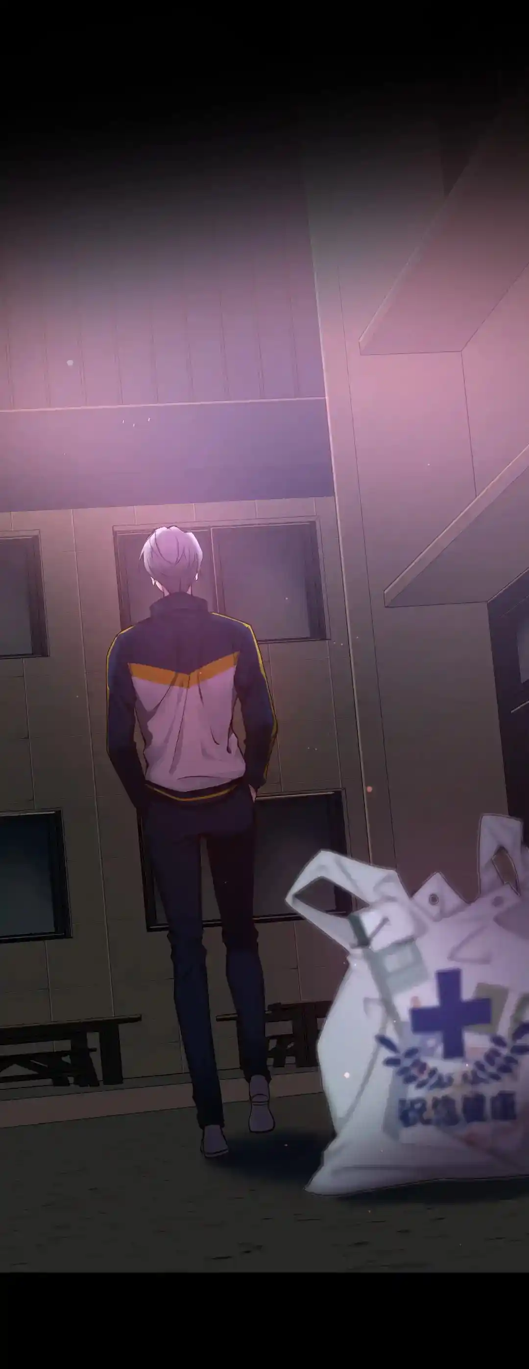 A Man Like You Chapter 82