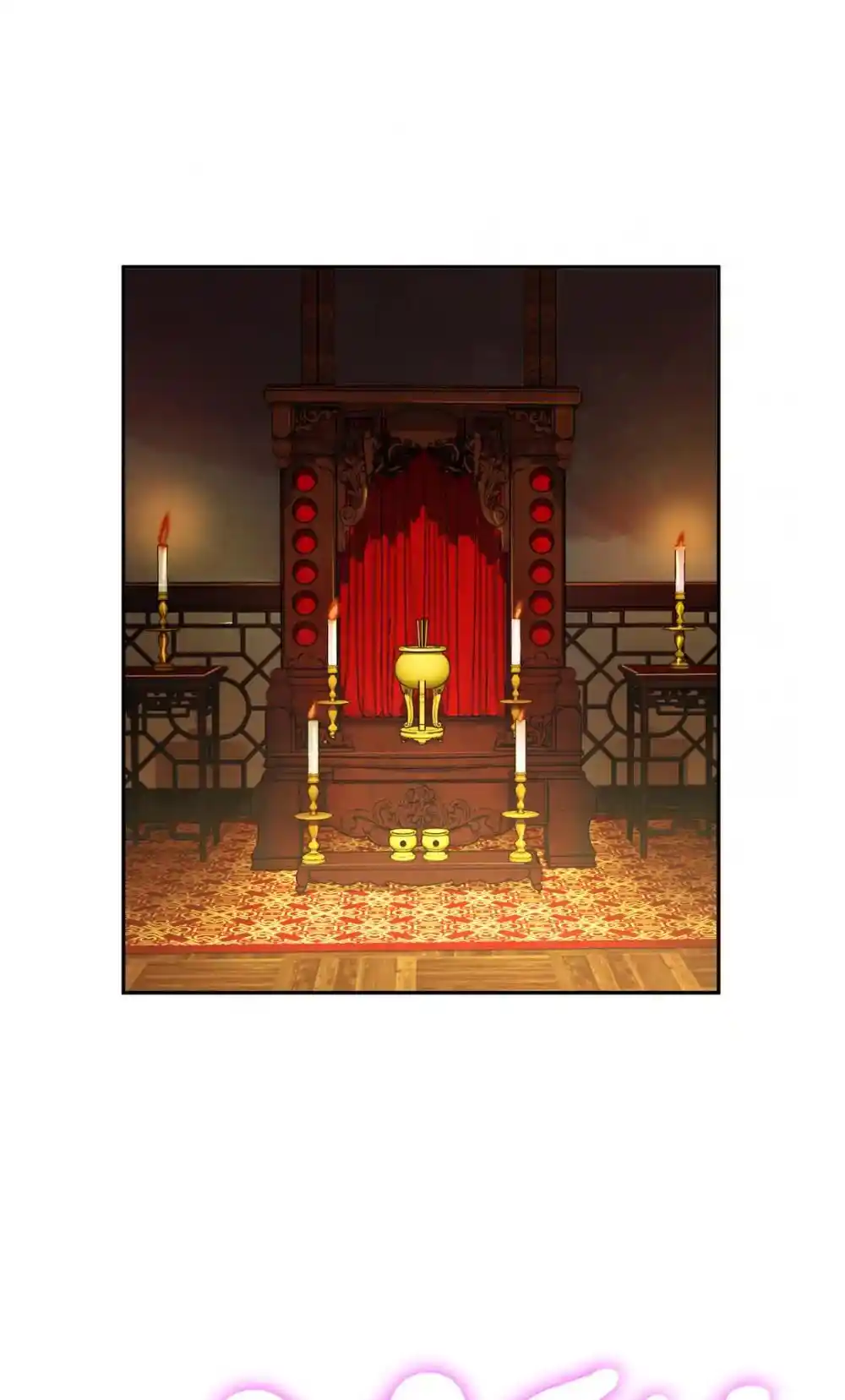 A Man Like You Chapter 84