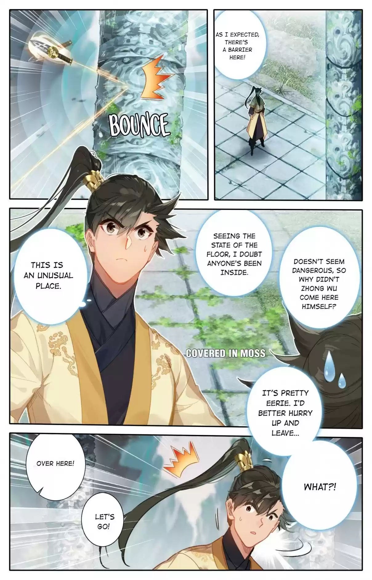 A Record of a Mortal's Journey to Immortality 100