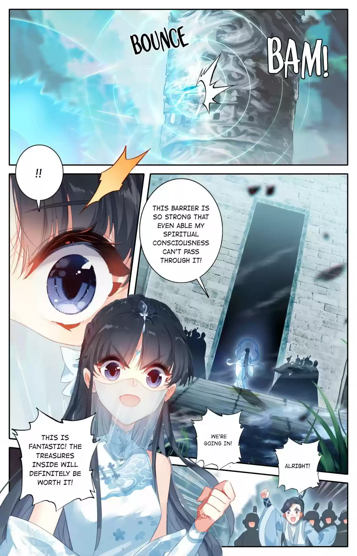 A Record of a Mortal's Journey to Immortality 100