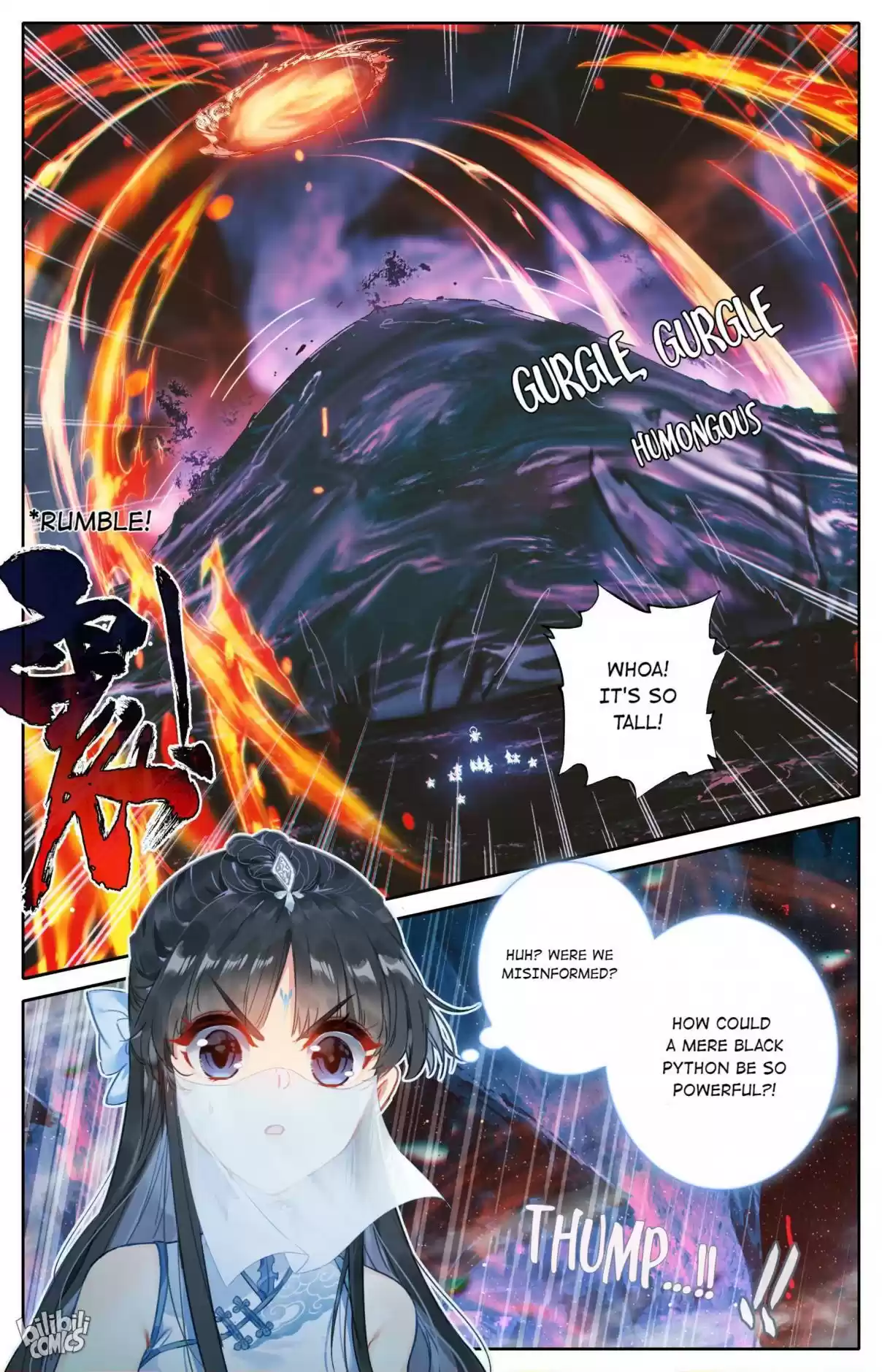 A Record of a Mortal's Journey to Immortality 100