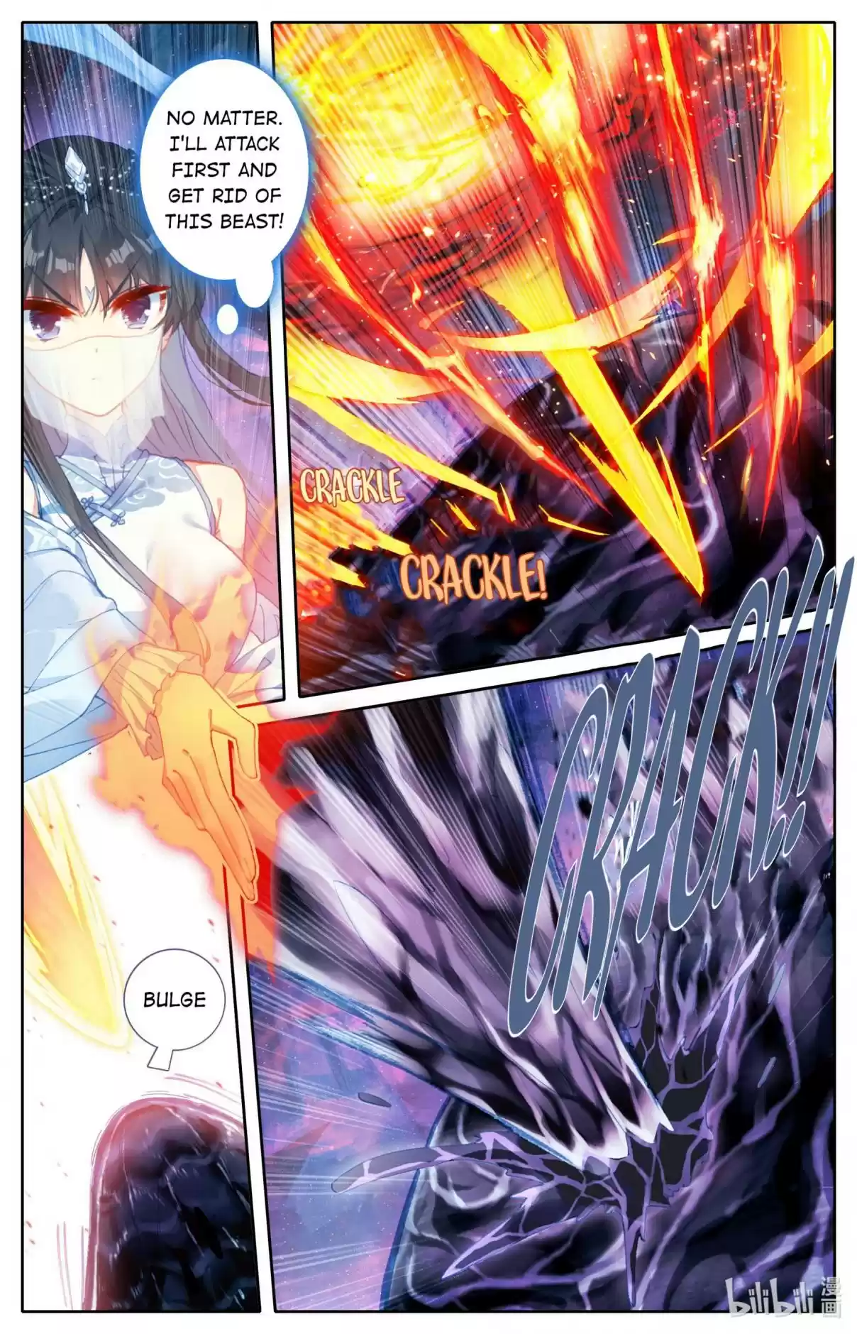 A Record of a Mortal's Journey to Immortality 101 An Evolved Flood Dragon!