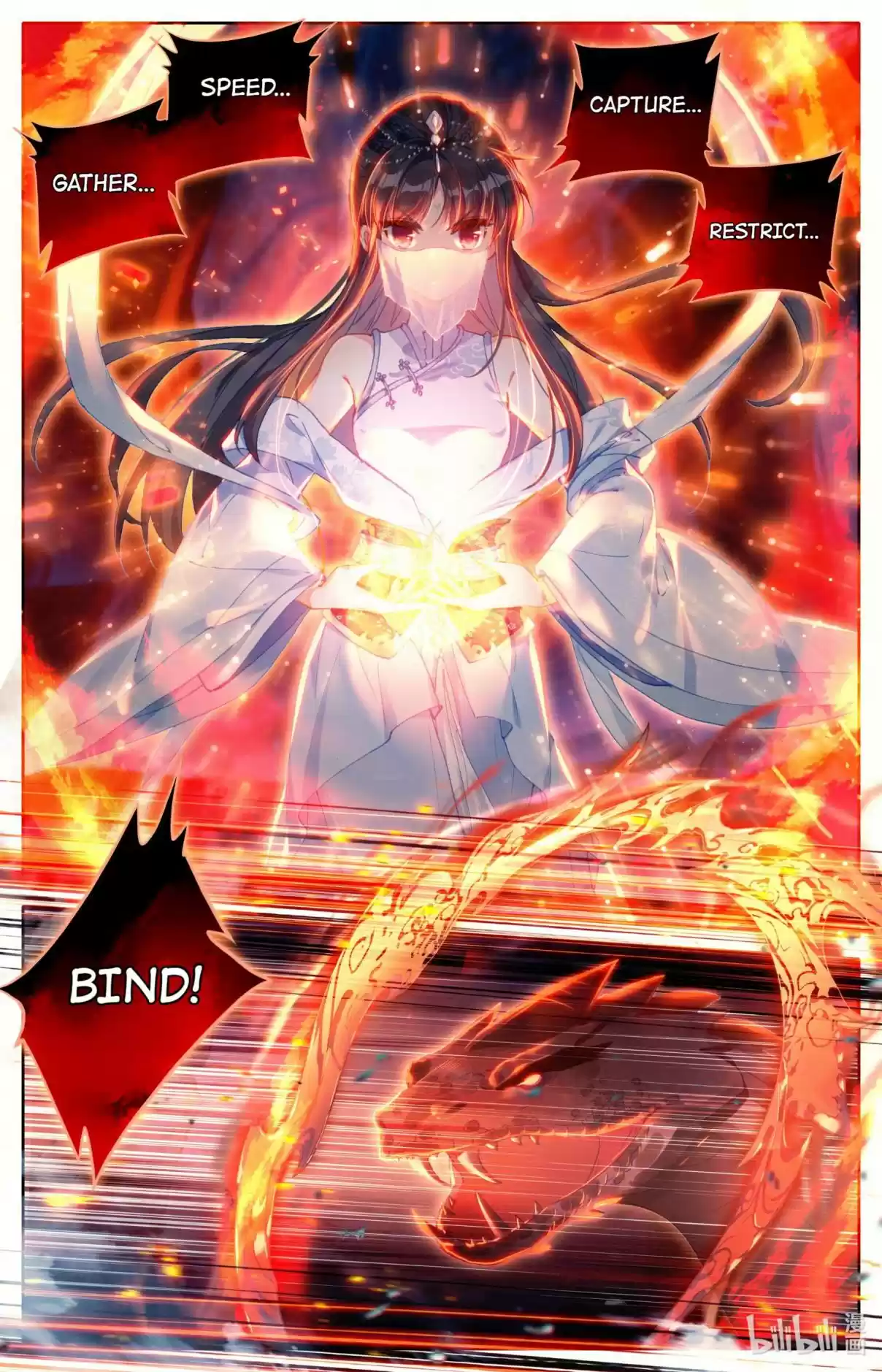 A Record of a Mortal's Journey to Immortality 101 An Evolved Flood Dragon!