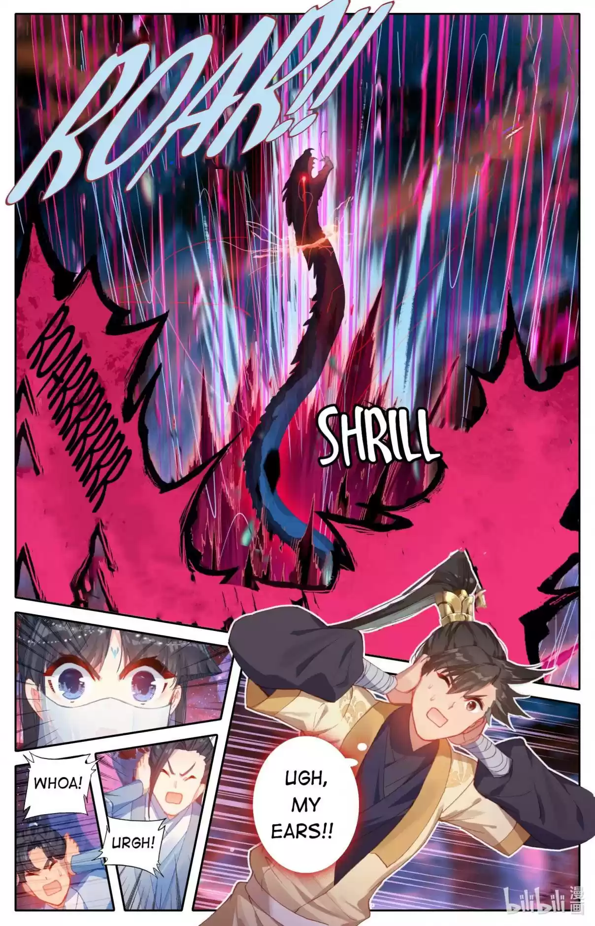 A Record of a Mortal's Journey to Immortality 101 An Evolved Flood Dragon!