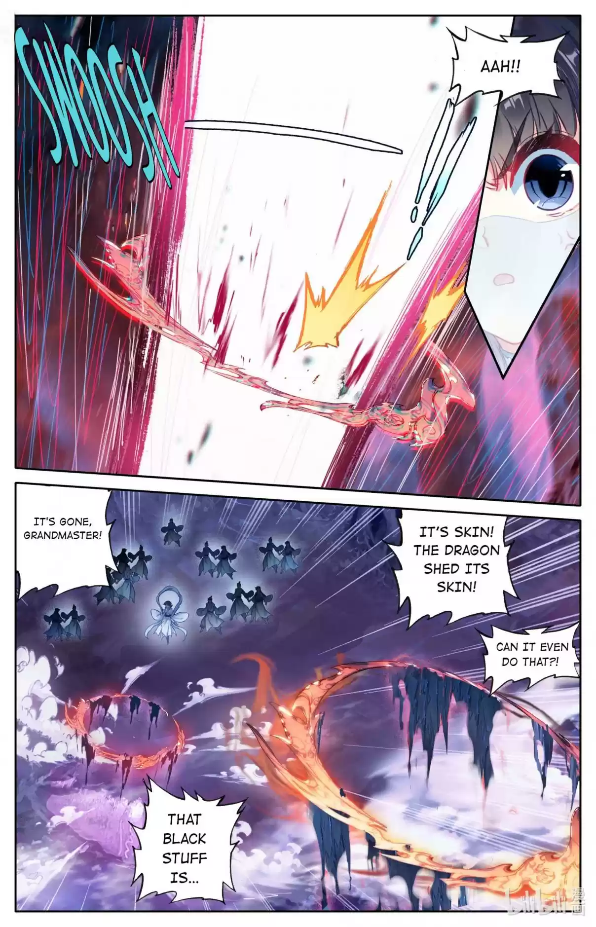 A Record of a Mortal's Journey to Immortality 101 An Evolved Flood Dragon!