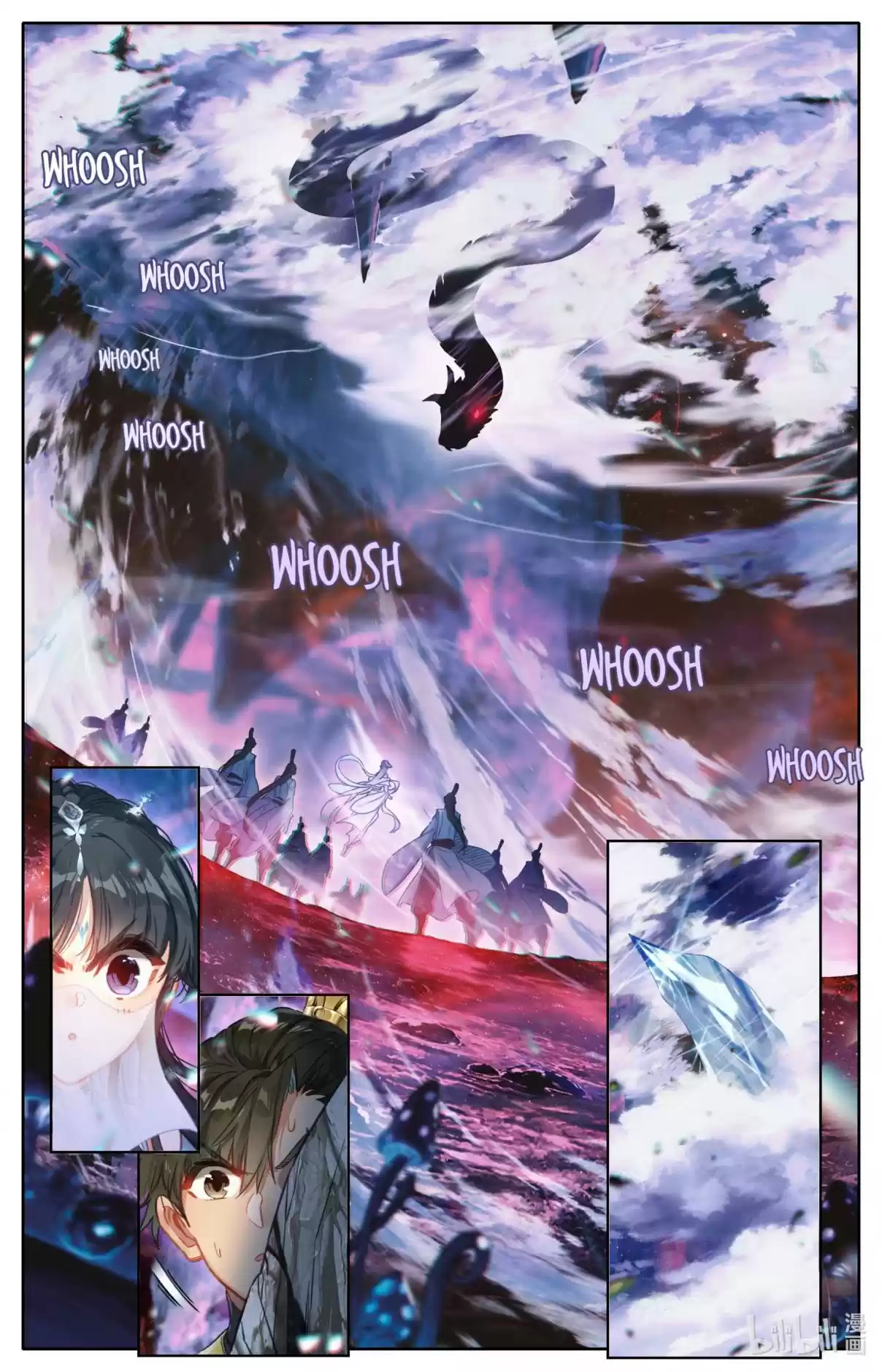 A Record of a Mortal's Journey to Immortality 101 An Evolved Flood Dragon!