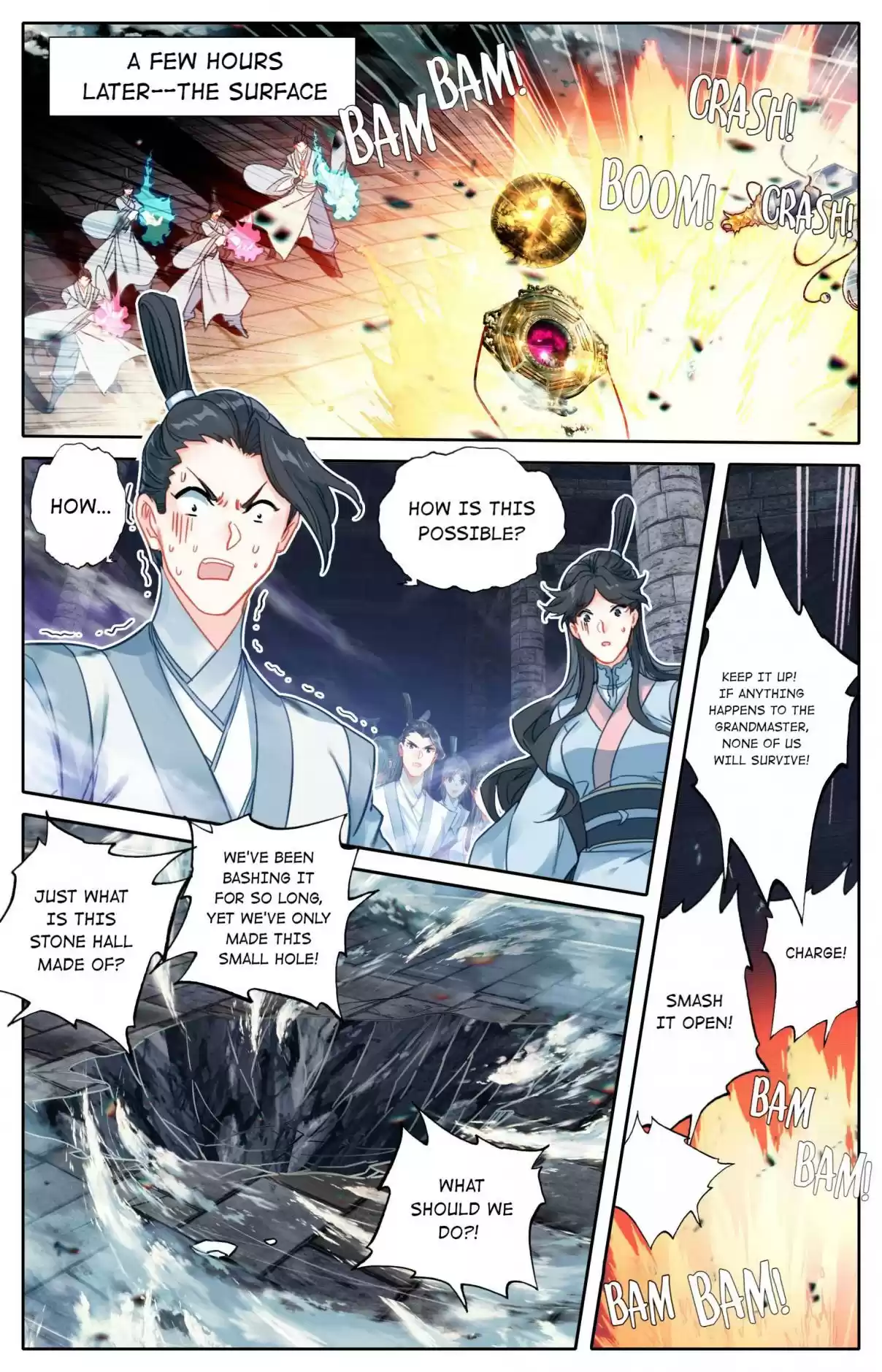 A Record of a Mortal's Journey to Immortality 103