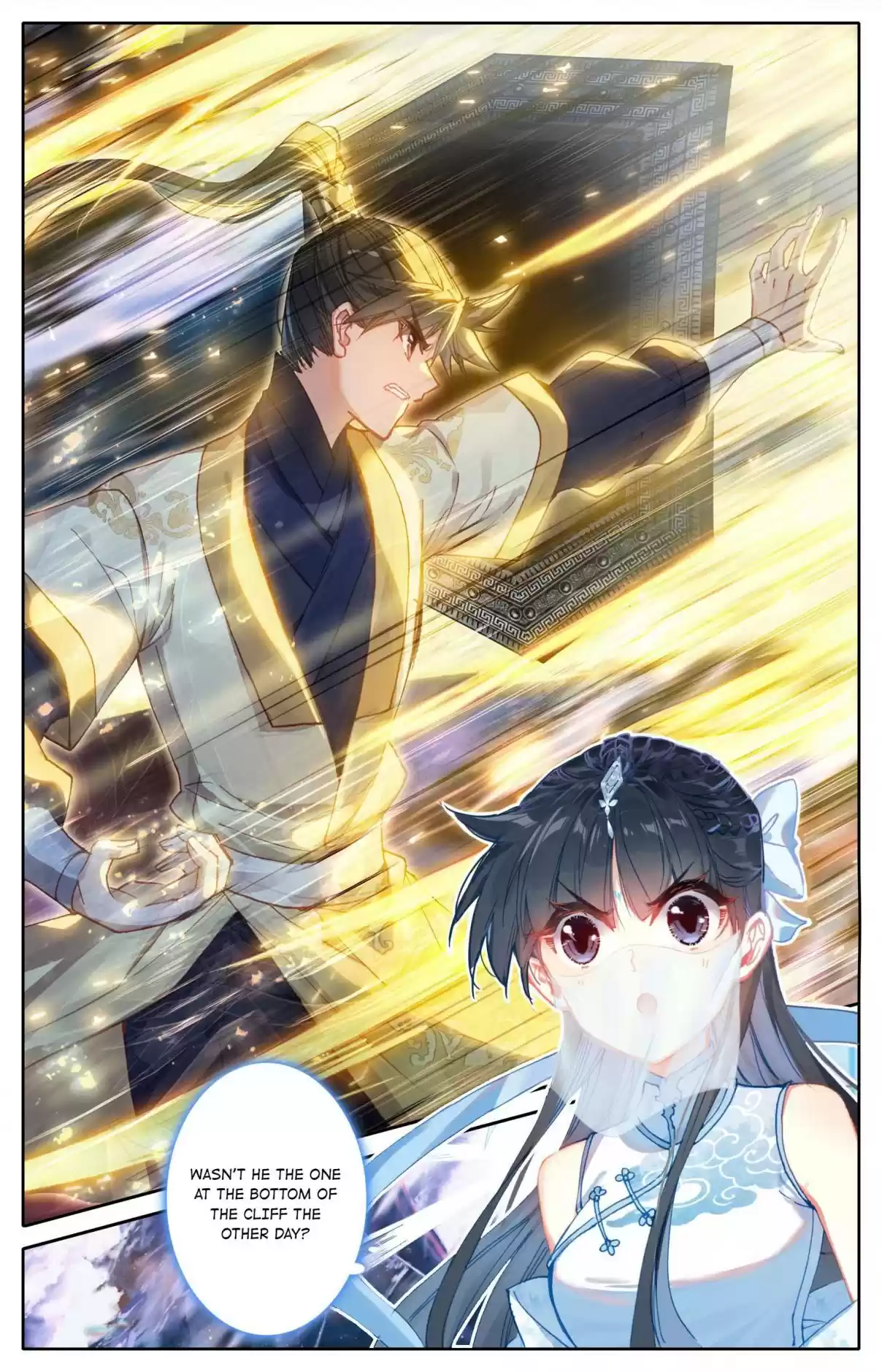 A Record of a Mortal's Journey to Immortality 103