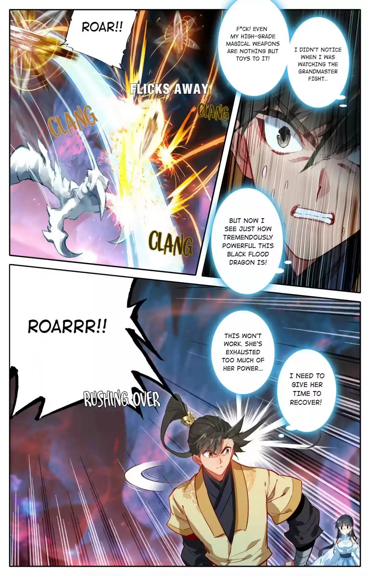 A Record of a Mortal's Journey to Immortality 103