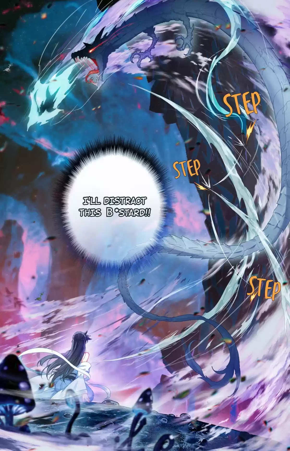 A Record of a Mortal's Journey to Immortality 103