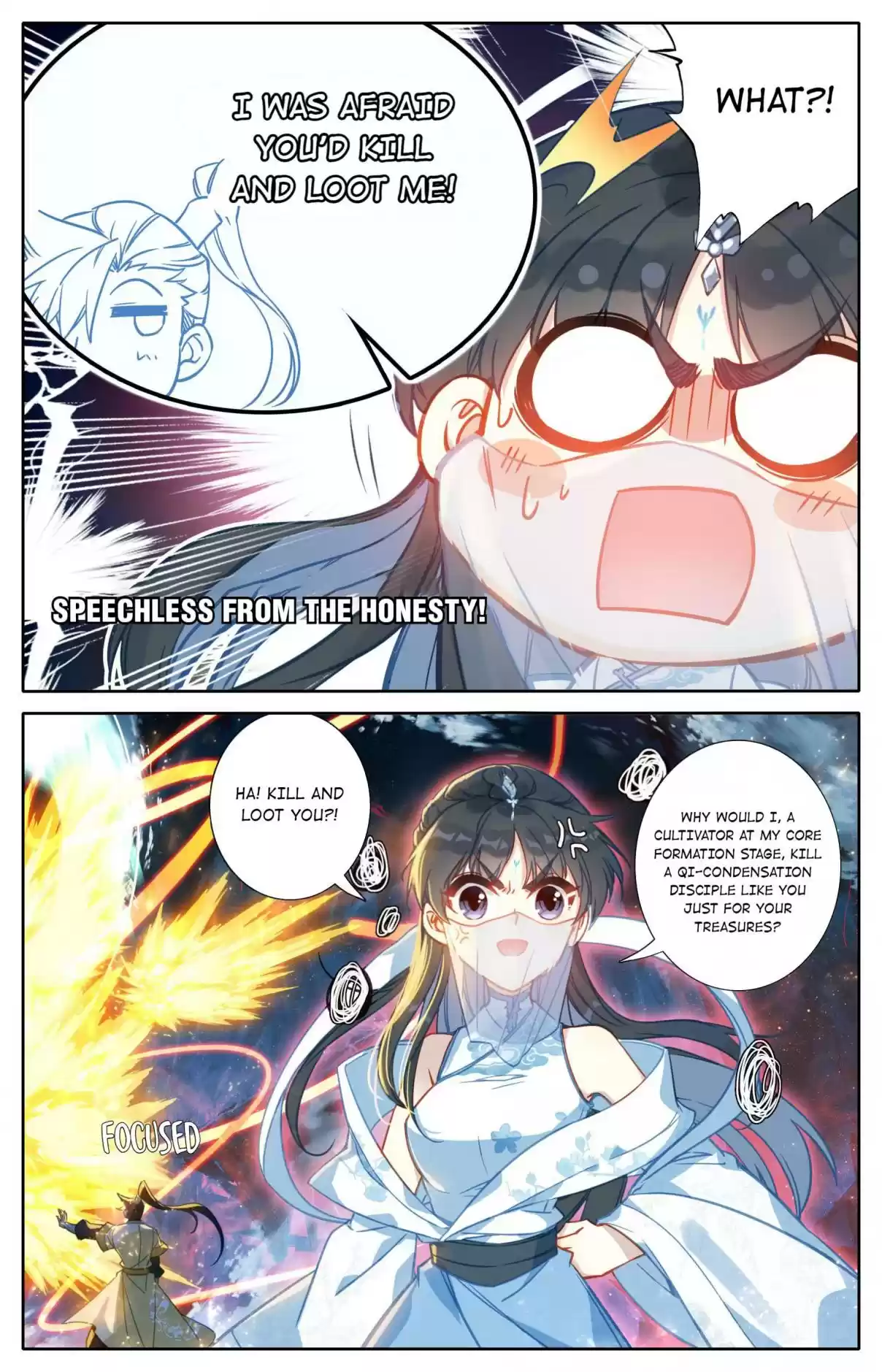 A Record of a Mortal's Journey to Immortality 104 Let's Work Together!