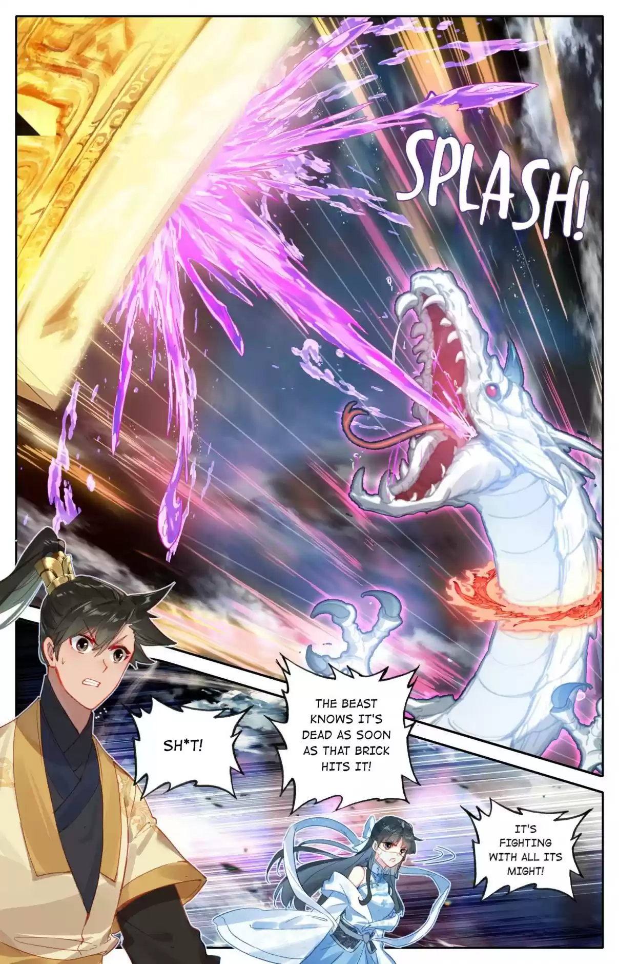 A Record of a Mortal's Journey to Immortality 104 Let's Work Together!