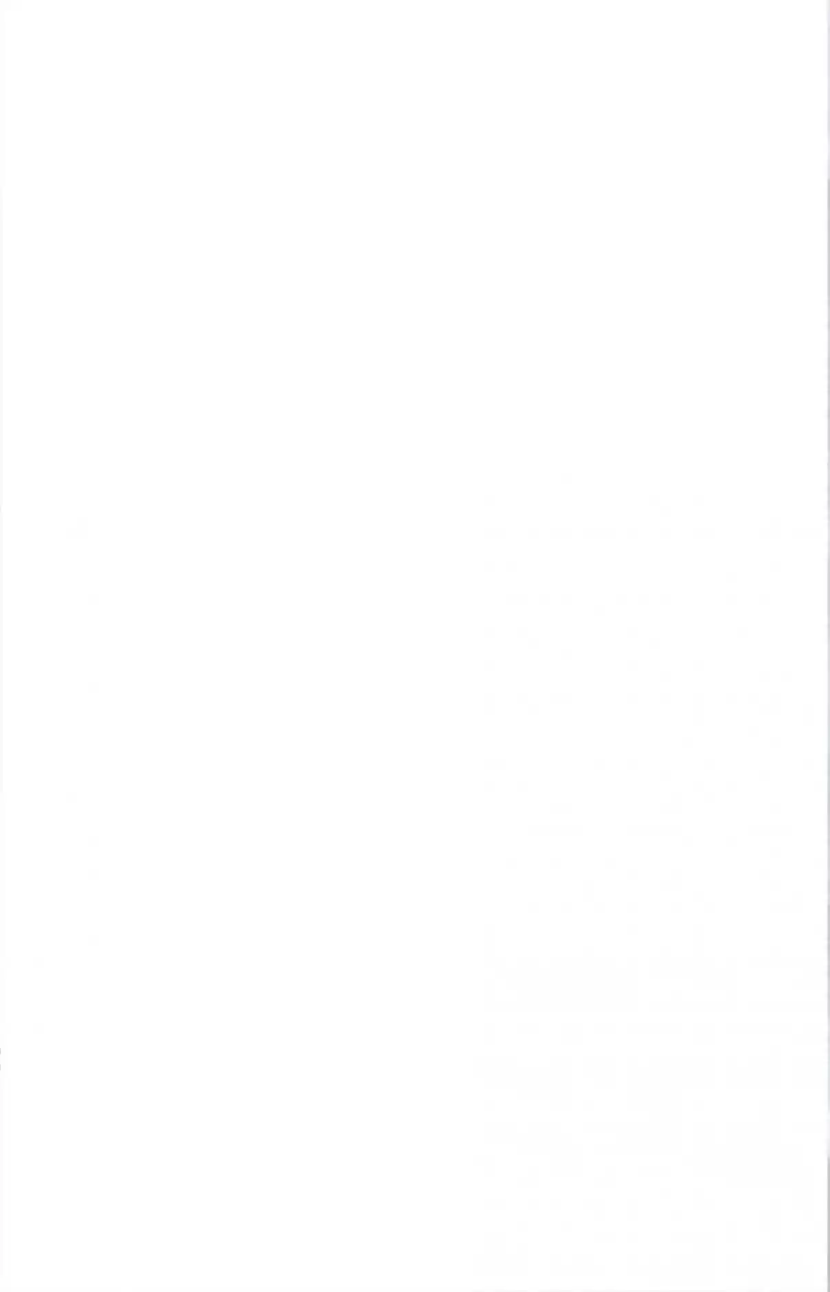 A Record of a Mortal's Journey to Immortality 104 Let's Work Together!