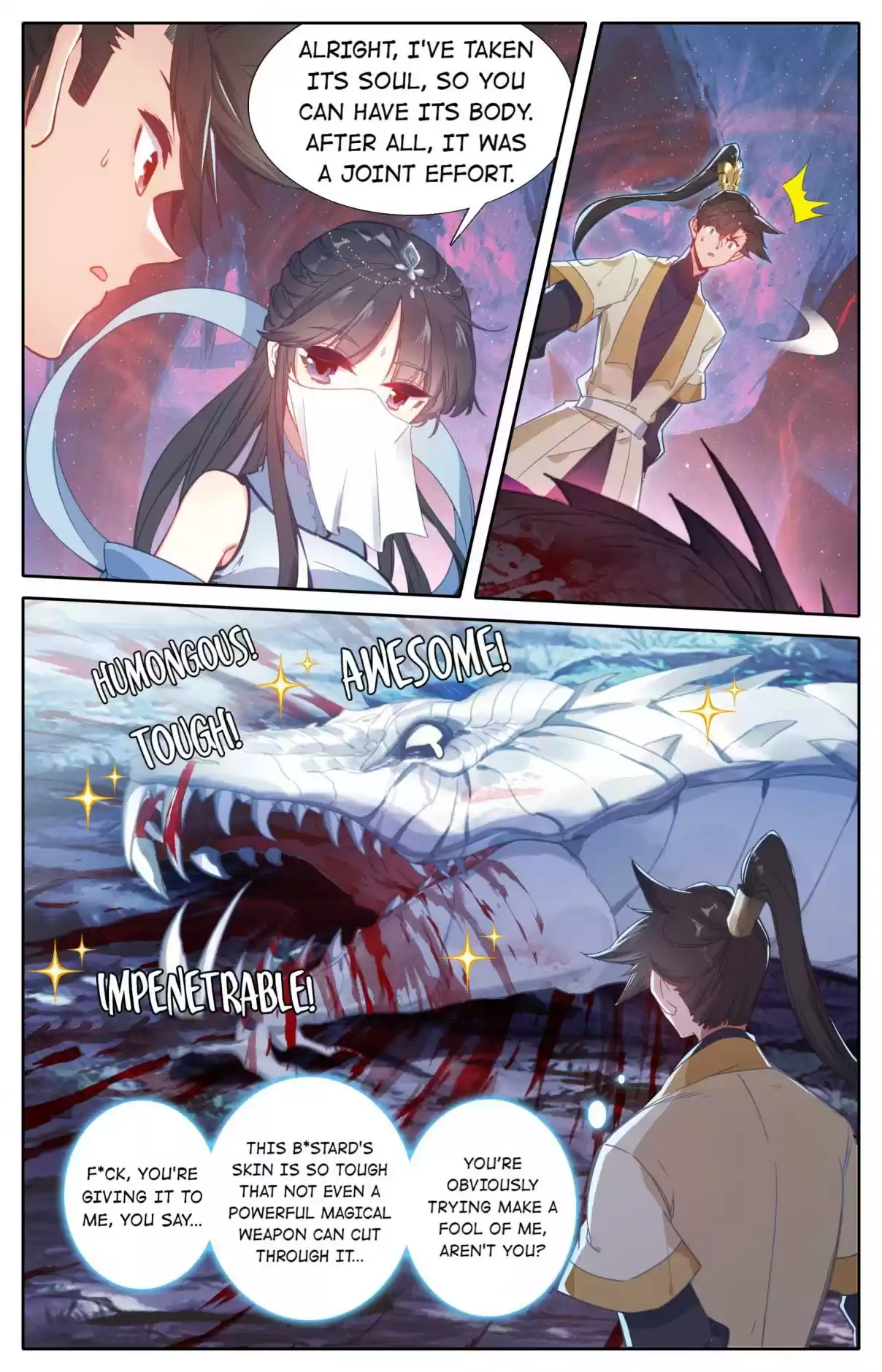 A Record of a Mortal's Journey to Immortality 105