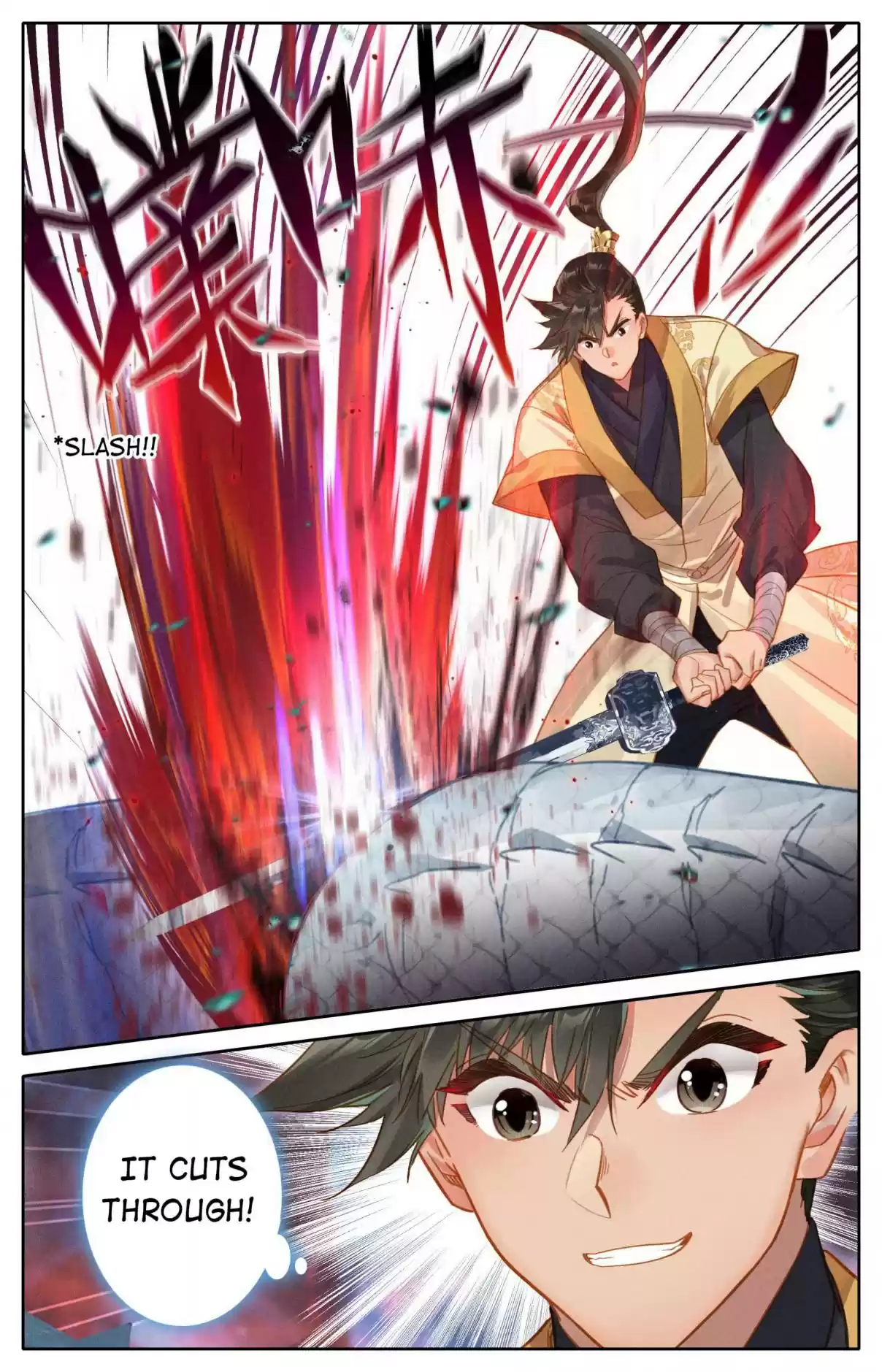 A Record of a Mortal's Journey to Immortality 105