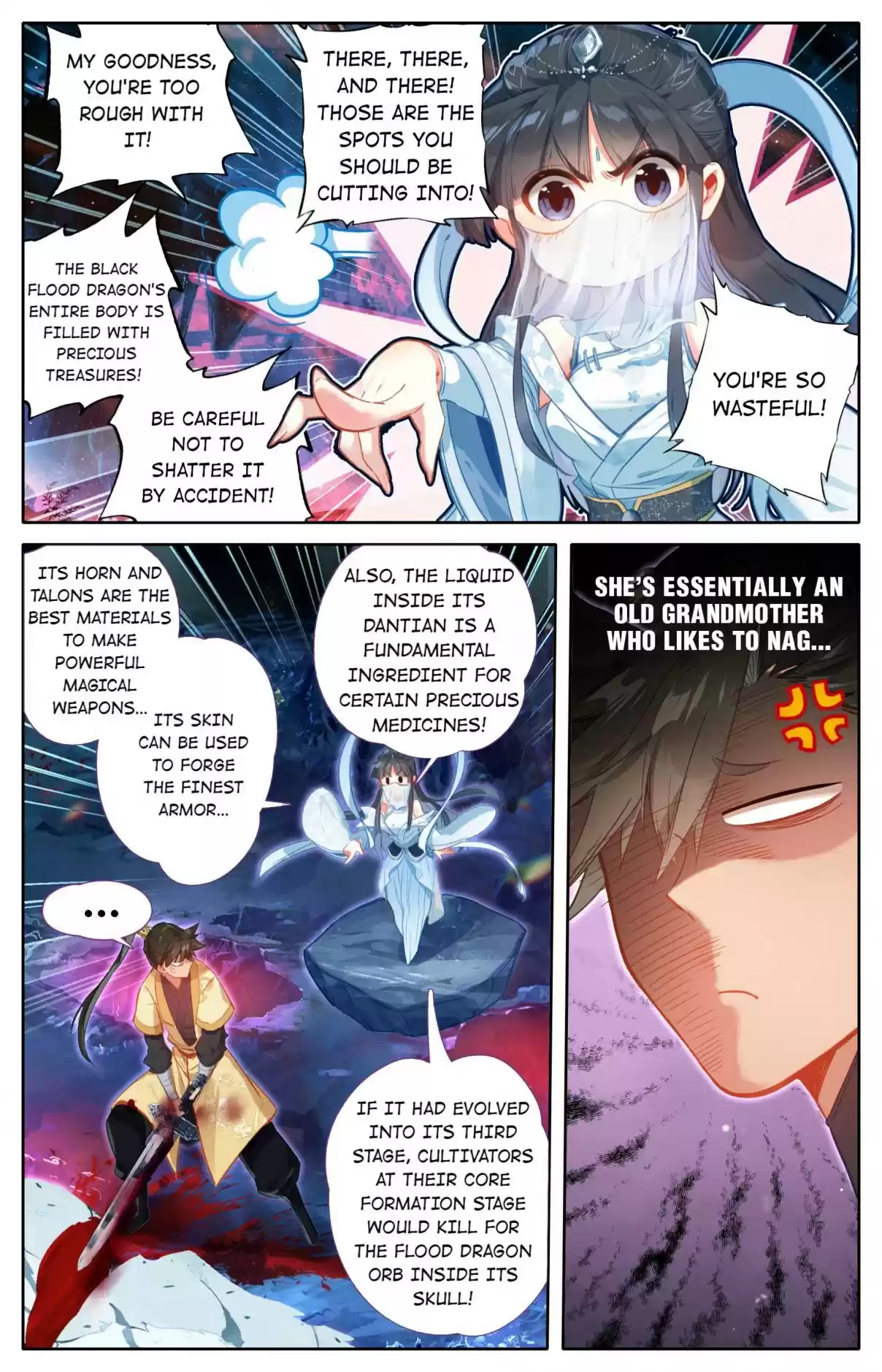 A Record of a Mortal's Journey to Immortality 105