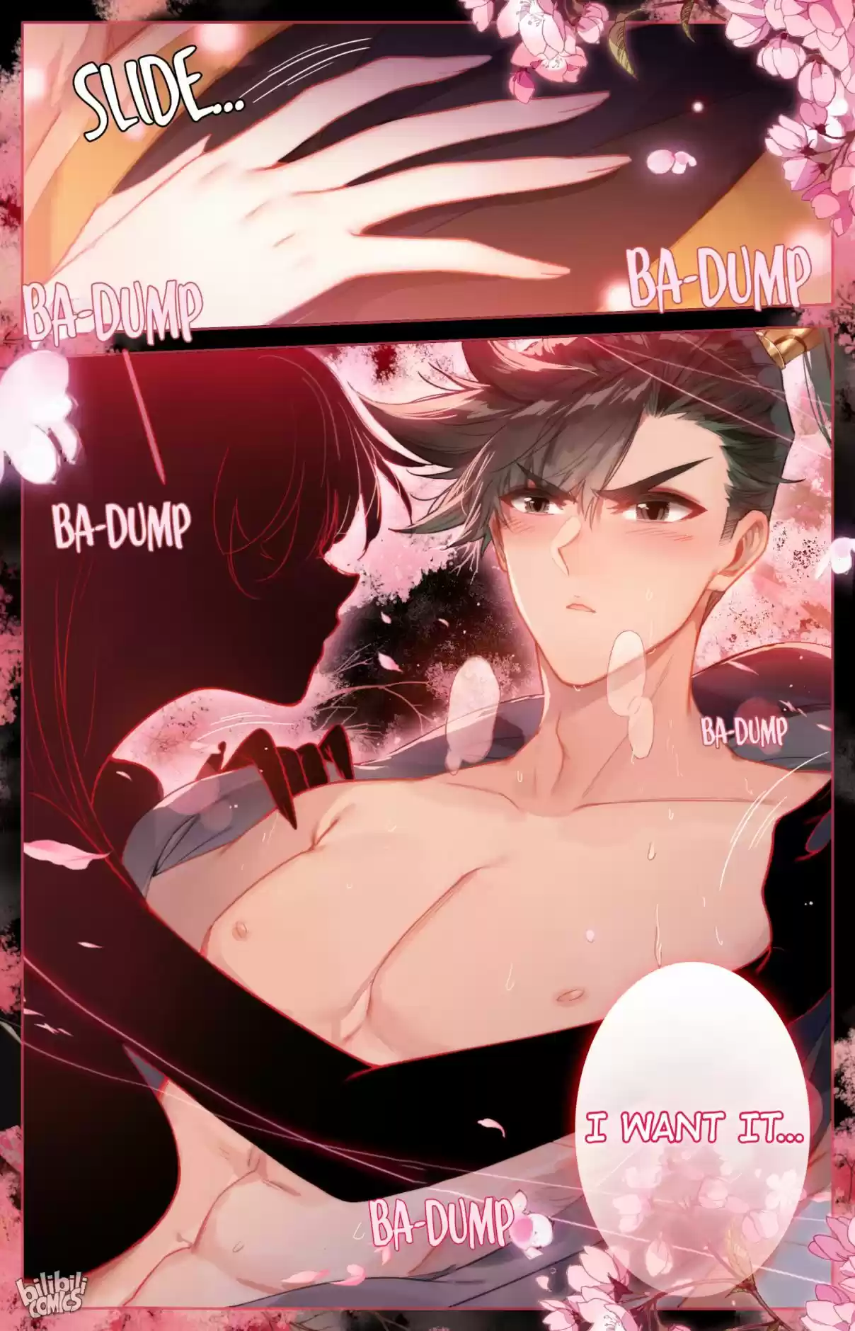 A Record of a Mortal's Journey to Immortality 105