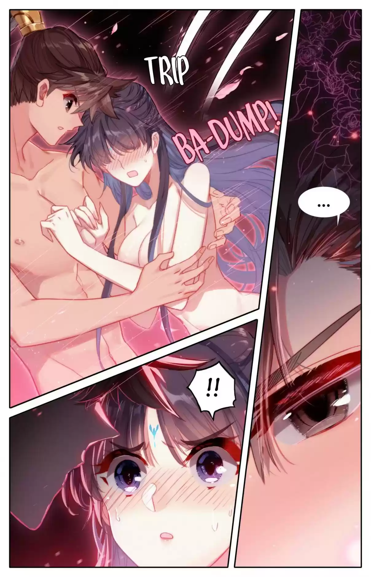 A Record of a Mortal's Journey to Immortality 106