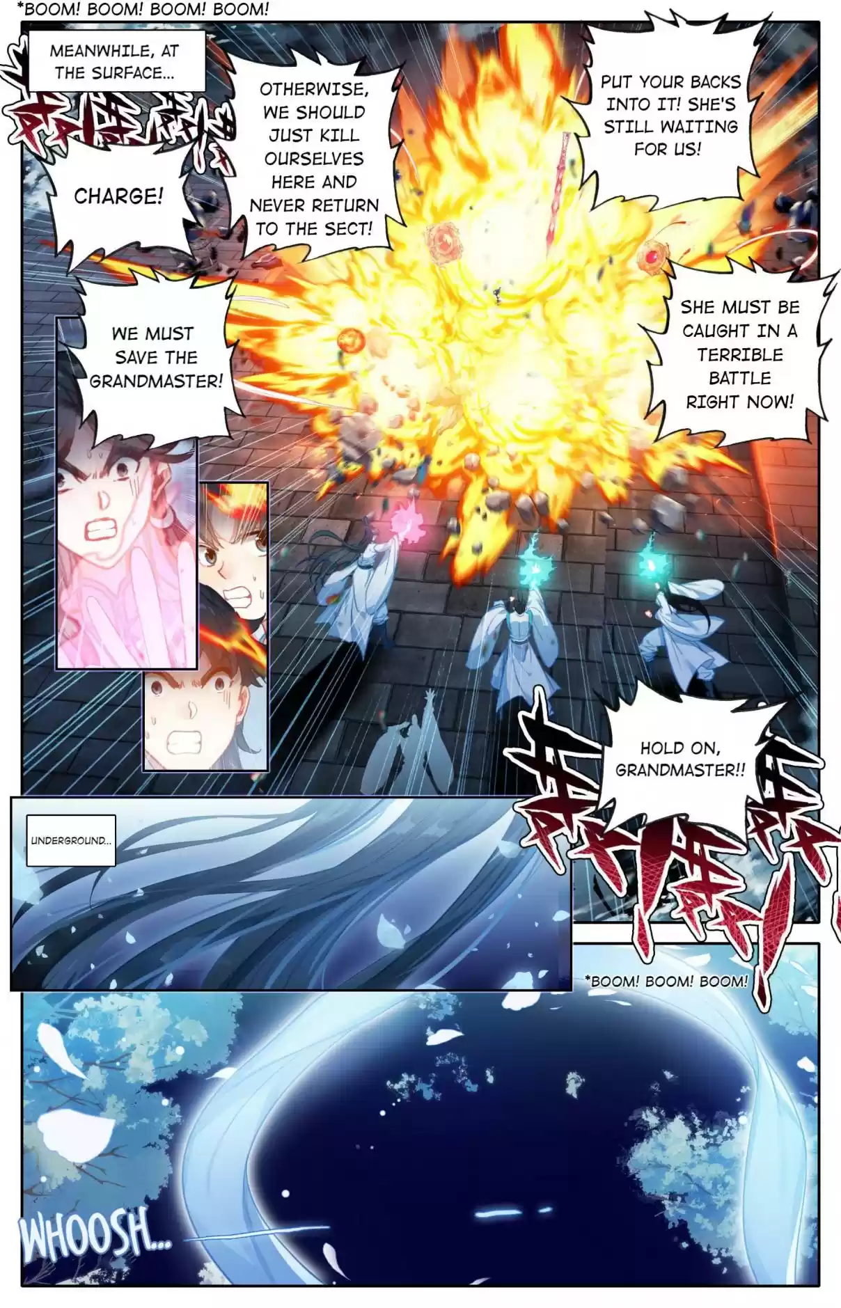 A Record of a Mortal's Journey to Immortality 106