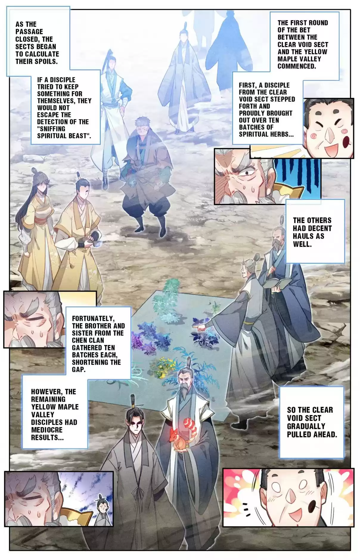 A Record of a Mortal's Journey to Immortality 107