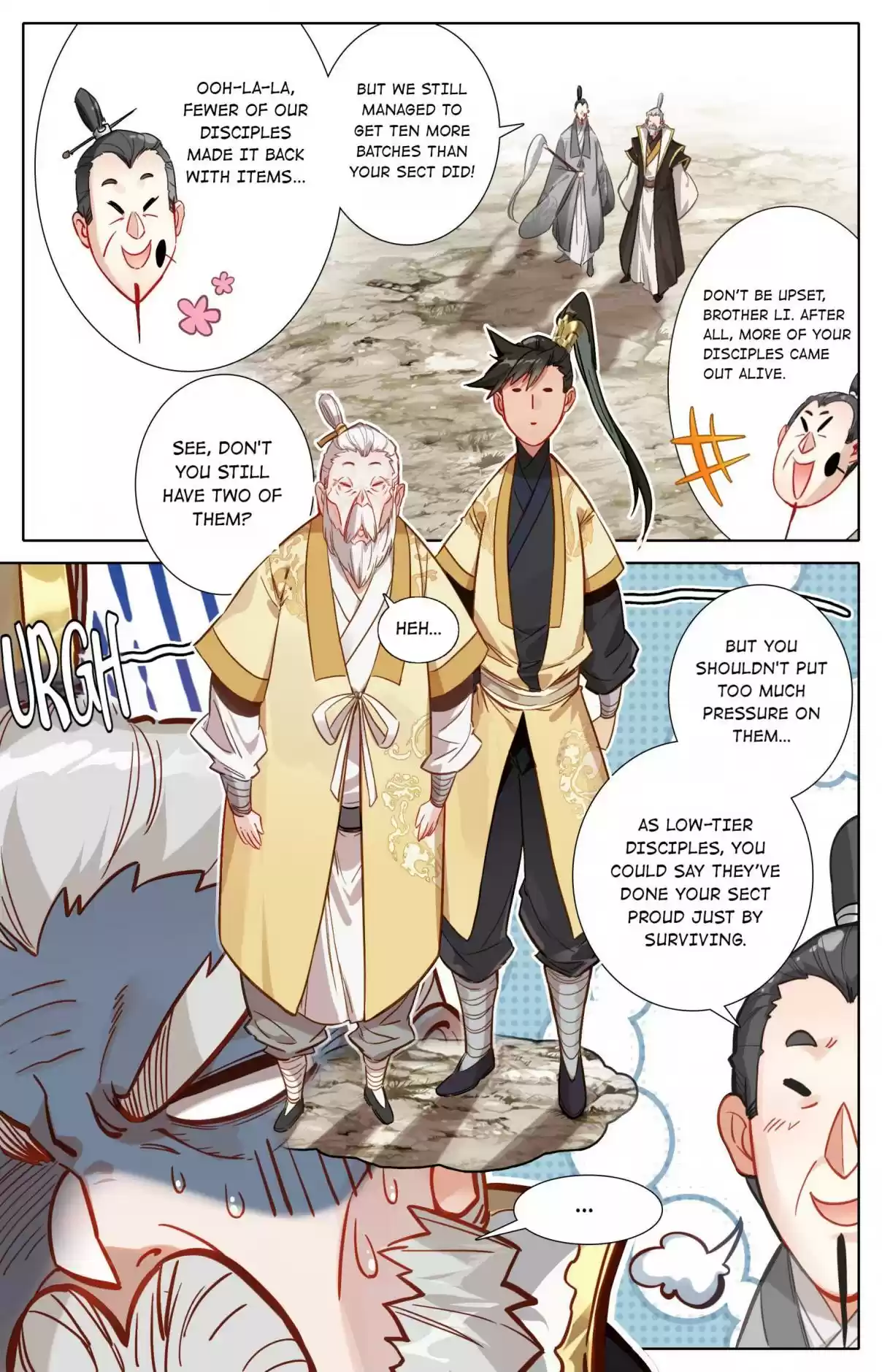 A Record of a Mortal's Journey to Immortality 107