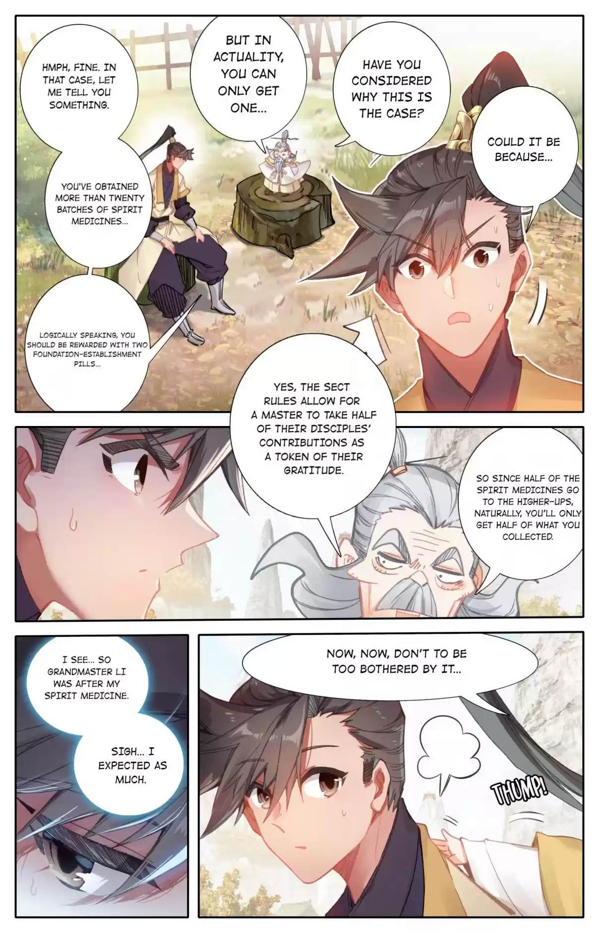 A Record of a Mortal's Journey to Immortality 108