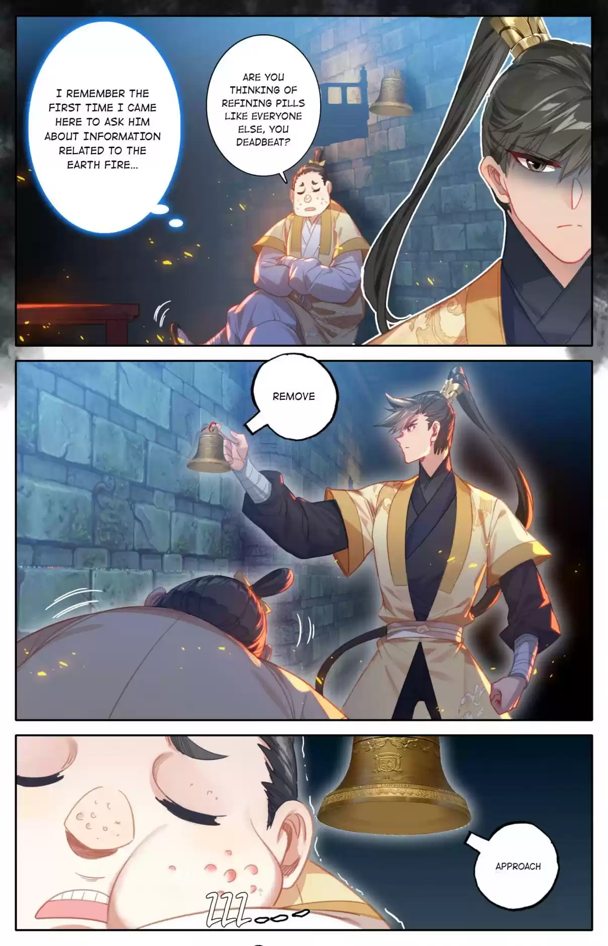 A Record of a Mortal's Journey to Immortality 108