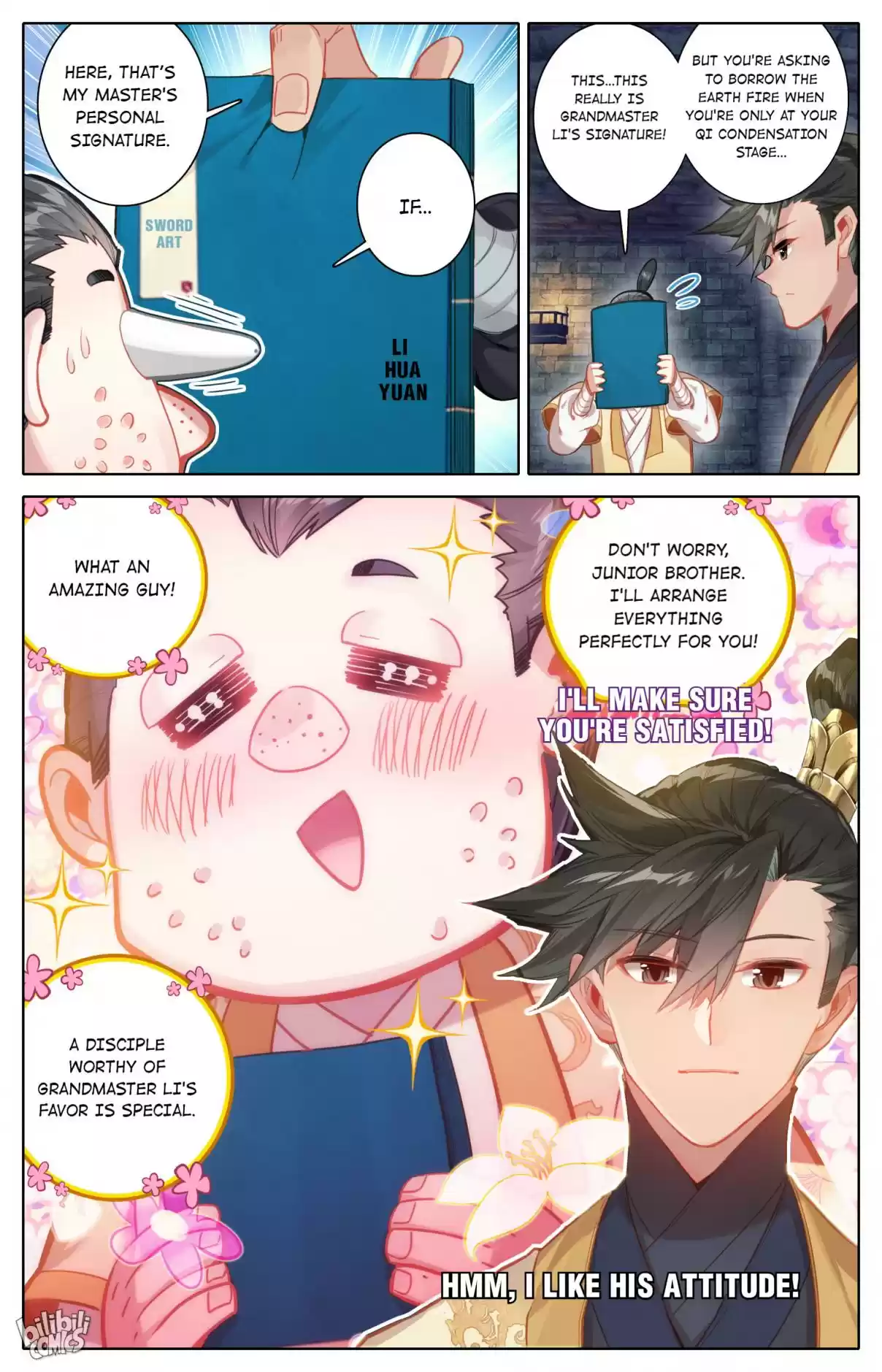 A Record of a Mortal's Journey to Immortality 108