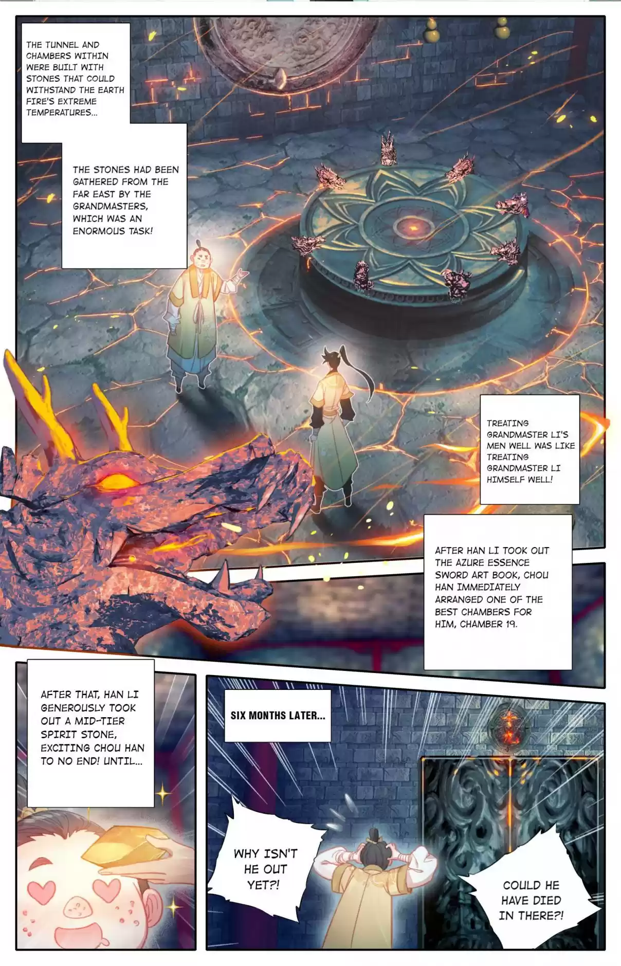 A Record of a Mortal's Journey to Immortality 109