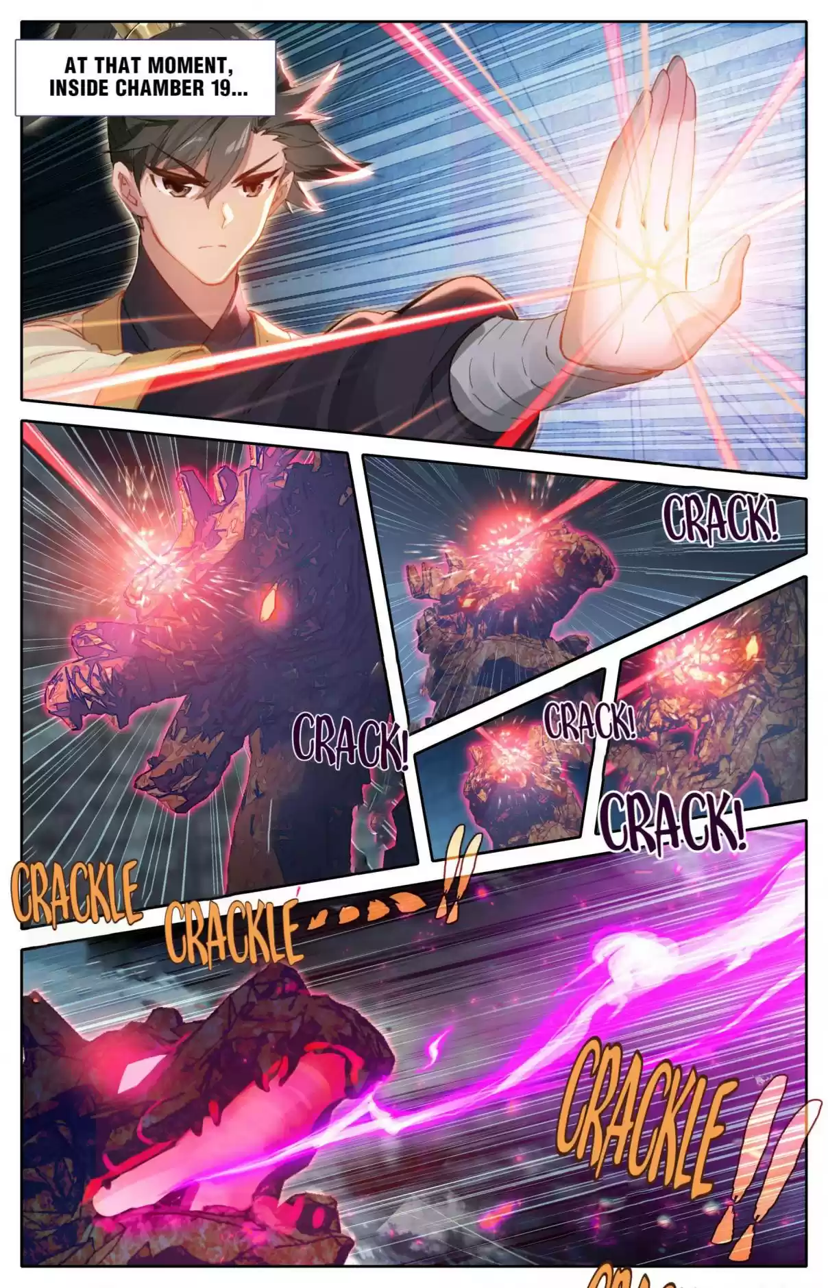 A Record of a Mortal's Journey to Immortality 109