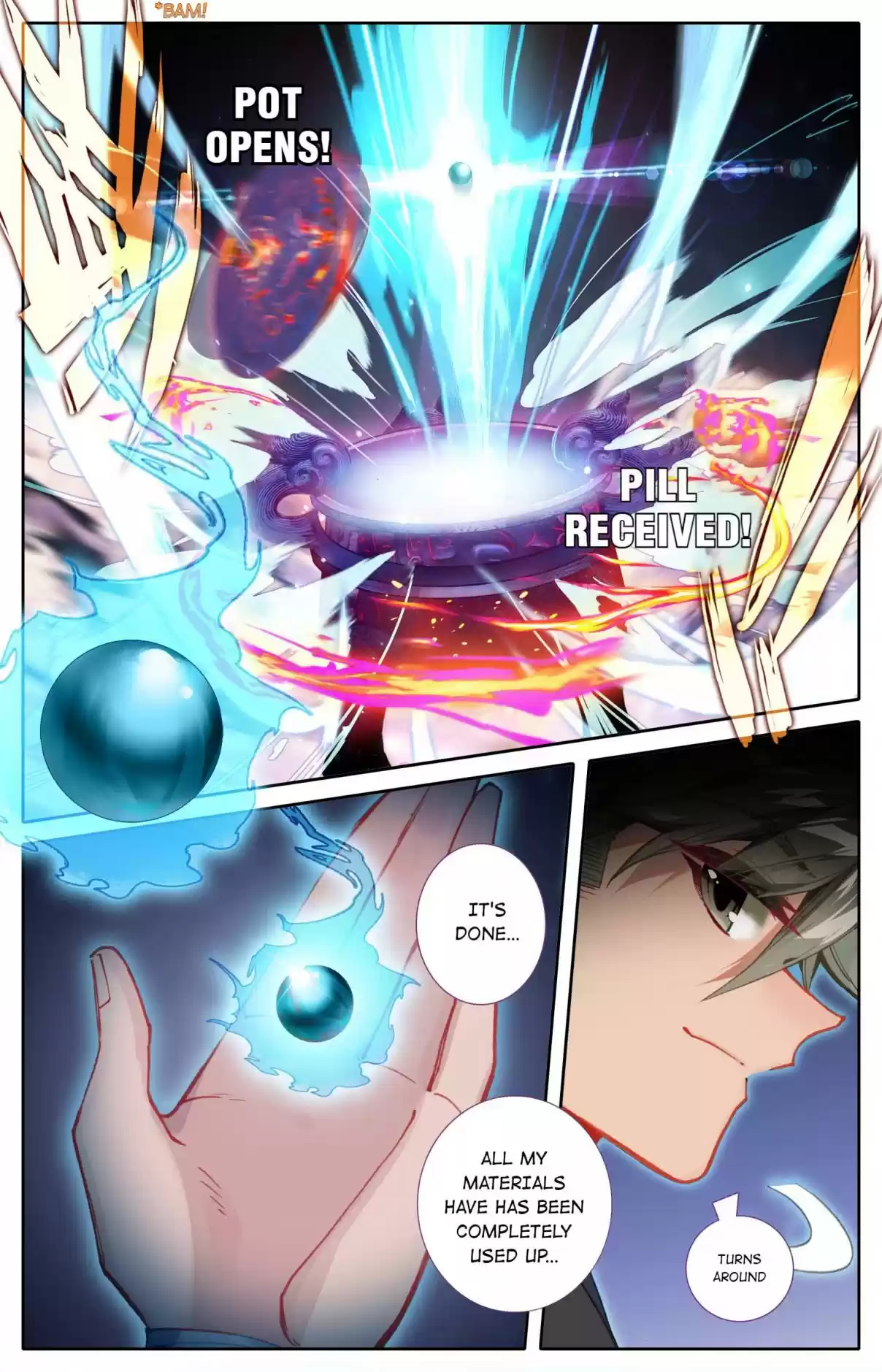 A Record of a Mortal's Journey to Immortality 109