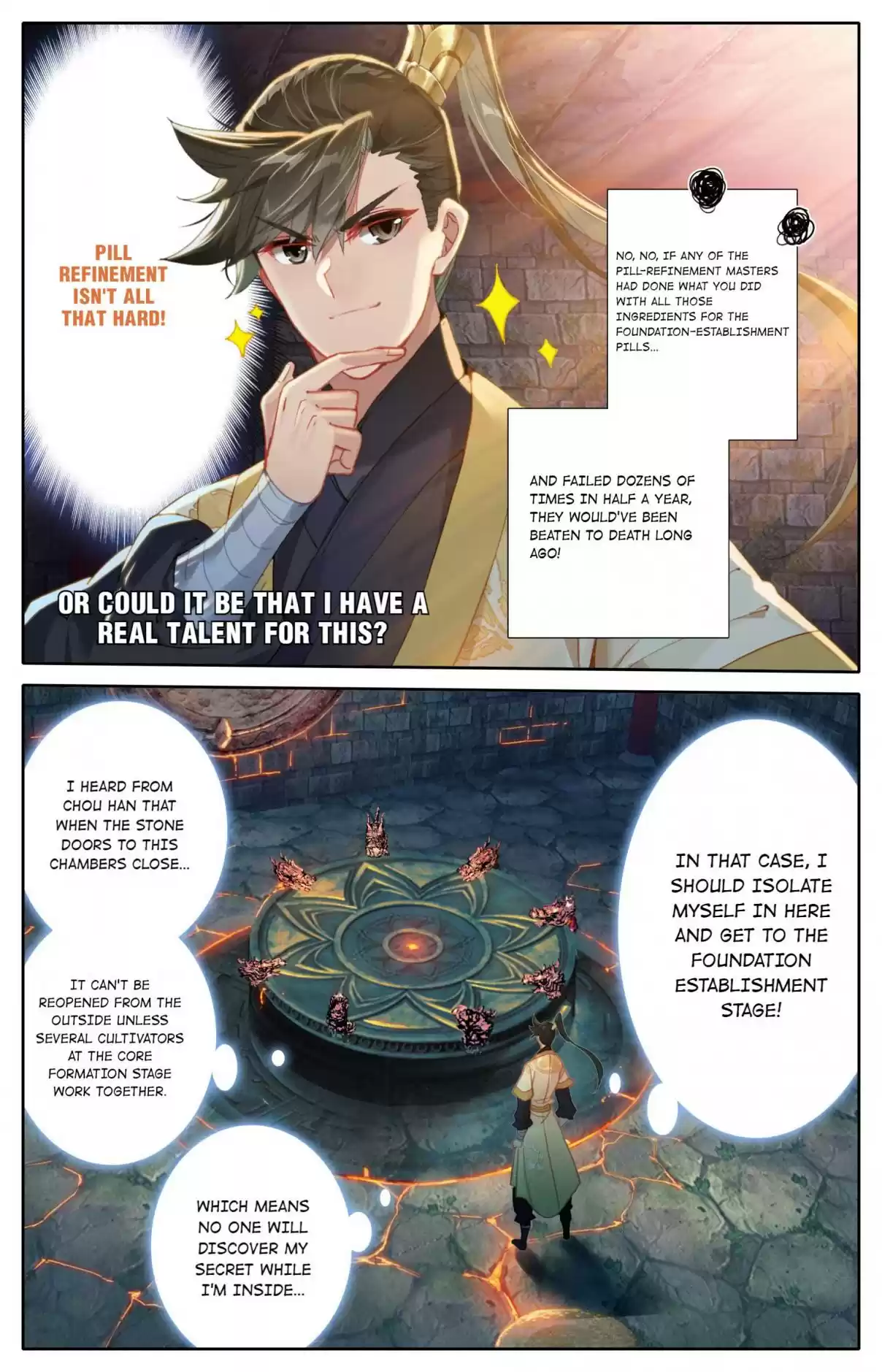 A Record of a Mortal's Journey to Immortality 109