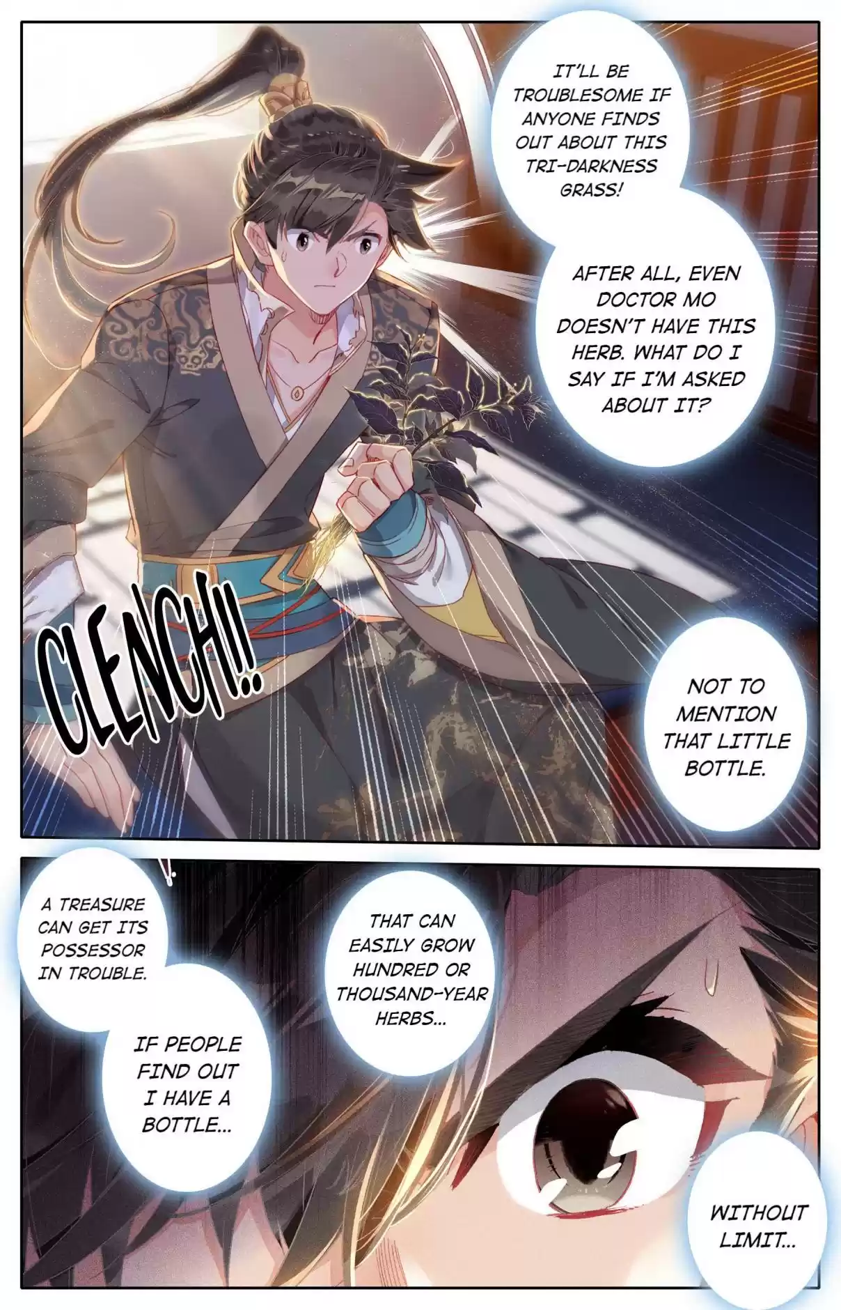 A Record of a Mortal's Journey to Immortality 11 Breakthrough!