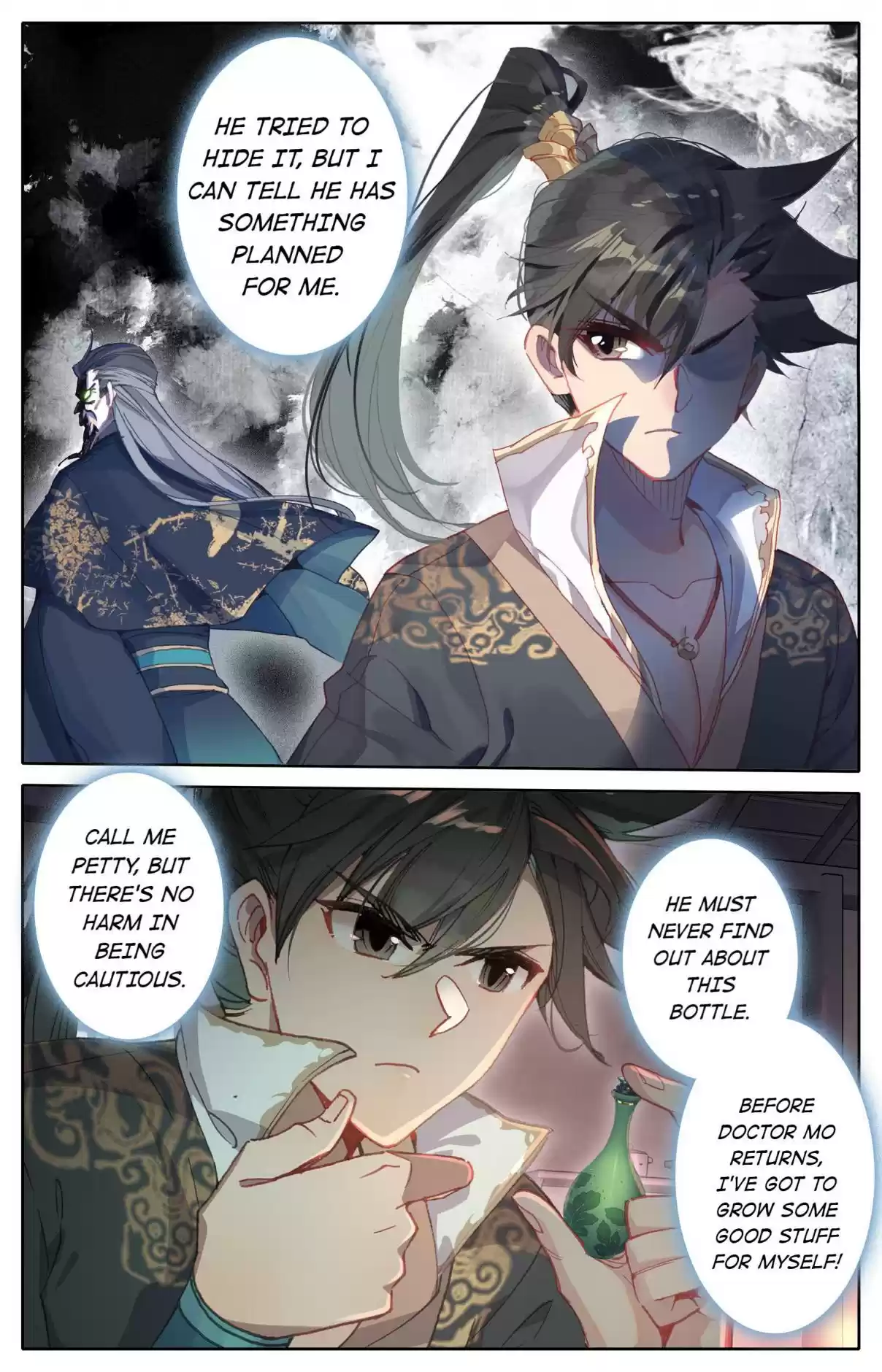 A Record of a Mortal's Journey to Immortality 11 Breakthrough!