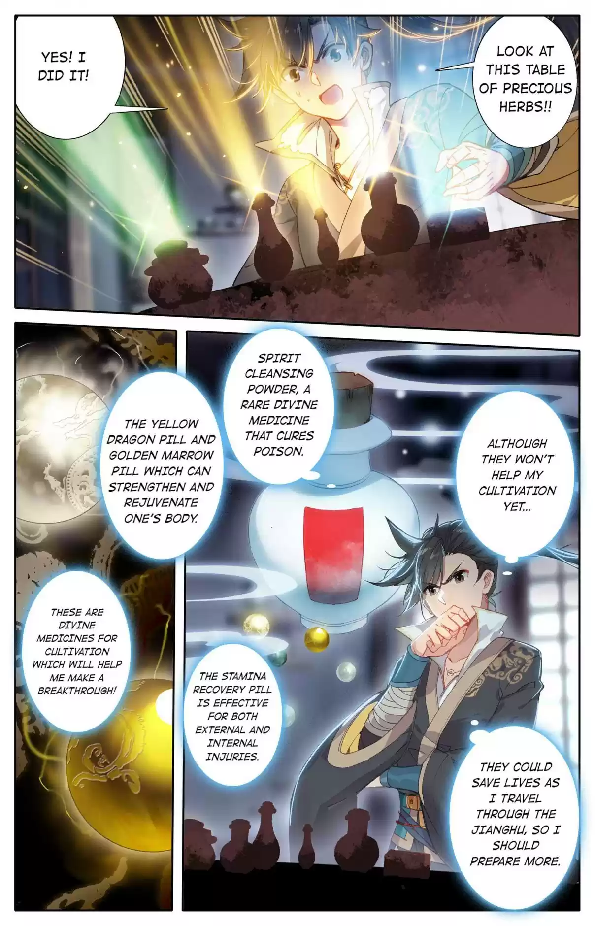 A Record of a Mortal's Journey to Immortality 11 Breakthrough!