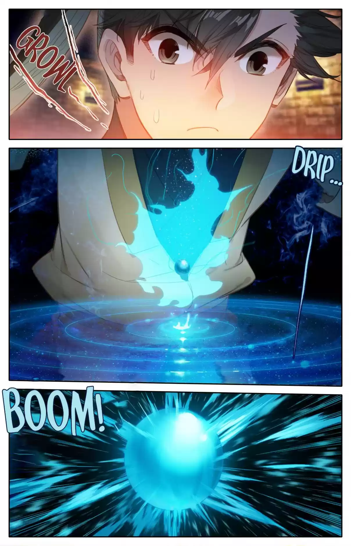 A Record of a Mortal's Journey to Immortality 110