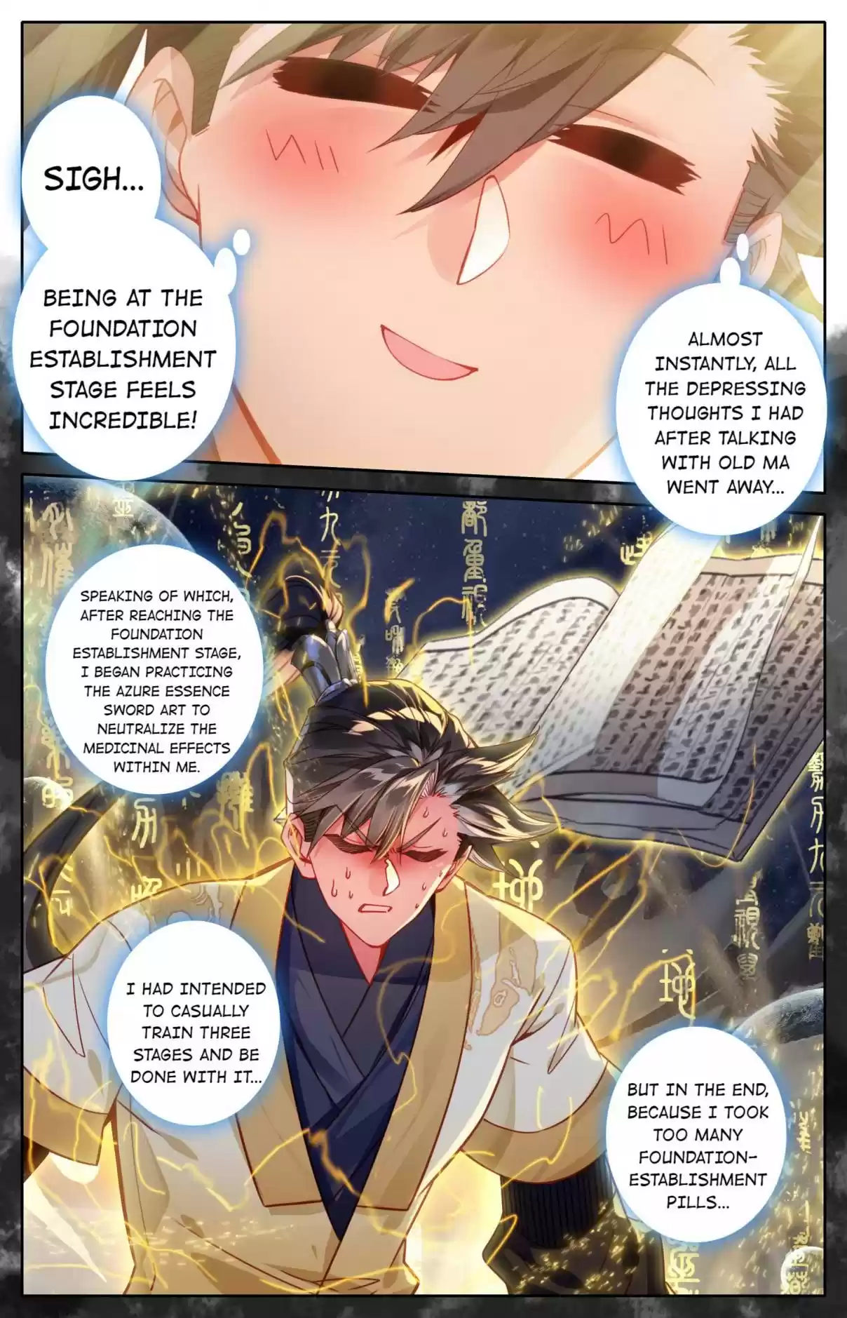 A Record of a Mortal's Journey to Immortality 111