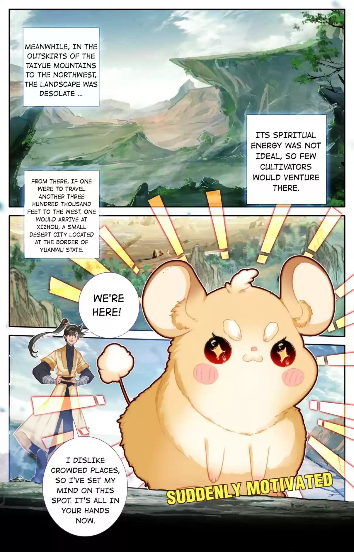 A Record of a Mortal's Journey to Immortality 111