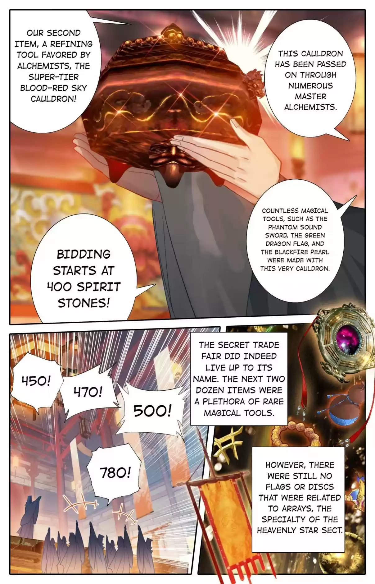 A Record of a Mortal's Journey to Immortality 112