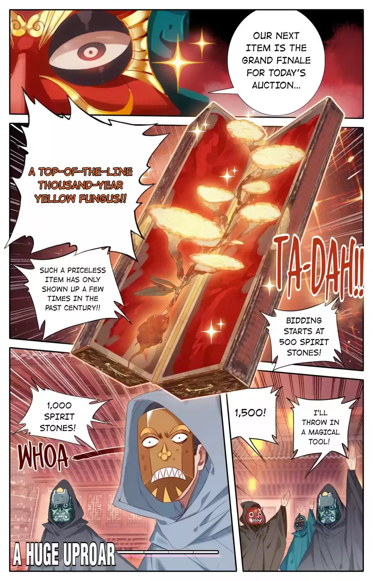 A Record of a Mortal's Journey to Immortality 112