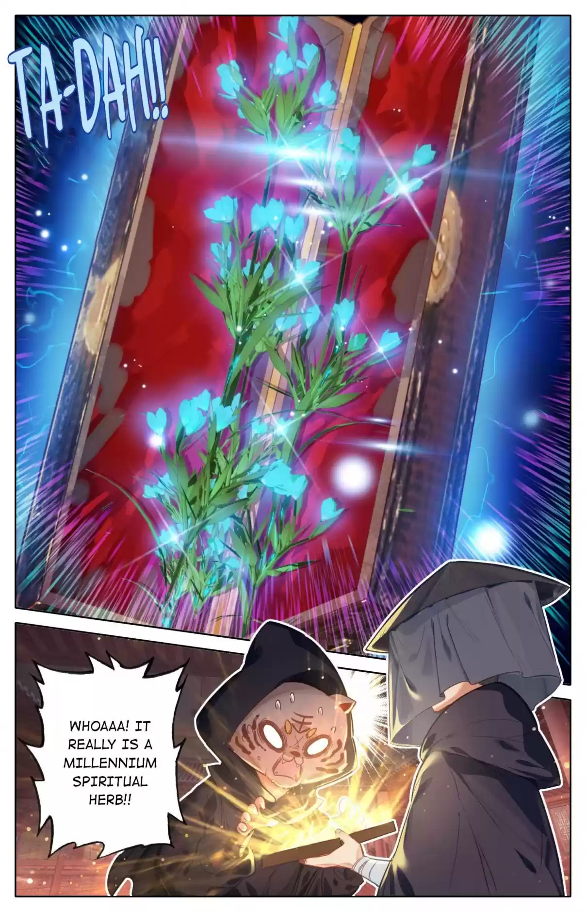 A Record of a Mortal's Journey to Immortality 112