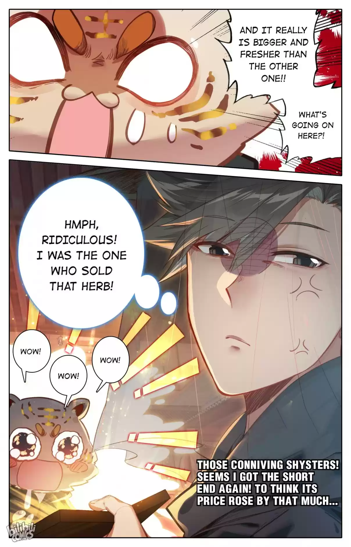 A Record of a Mortal's Journey to Immortality 112