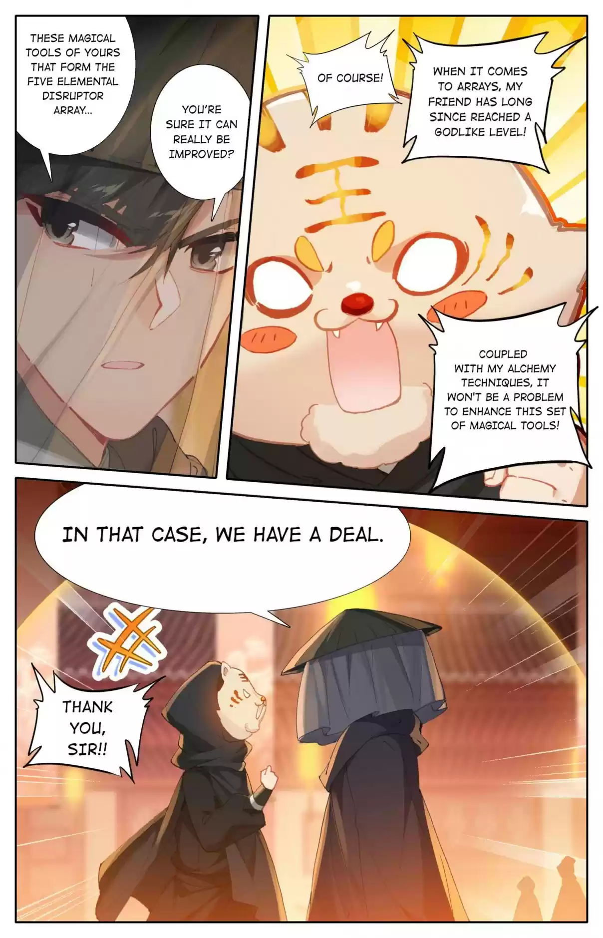 A Record of a Mortal's Journey to Immortality 113