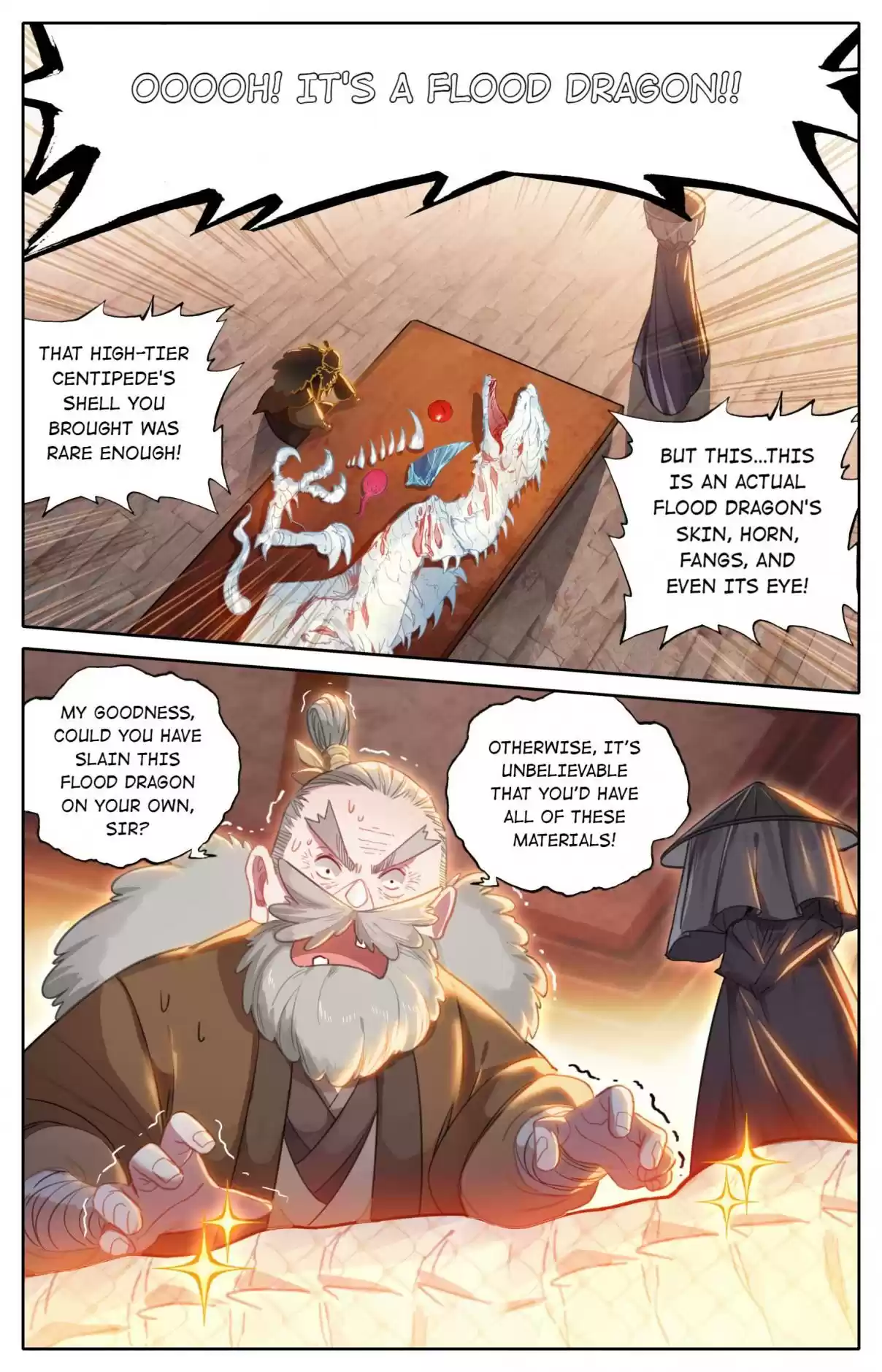 A Record of a Mortal's Journey to Immortality 113