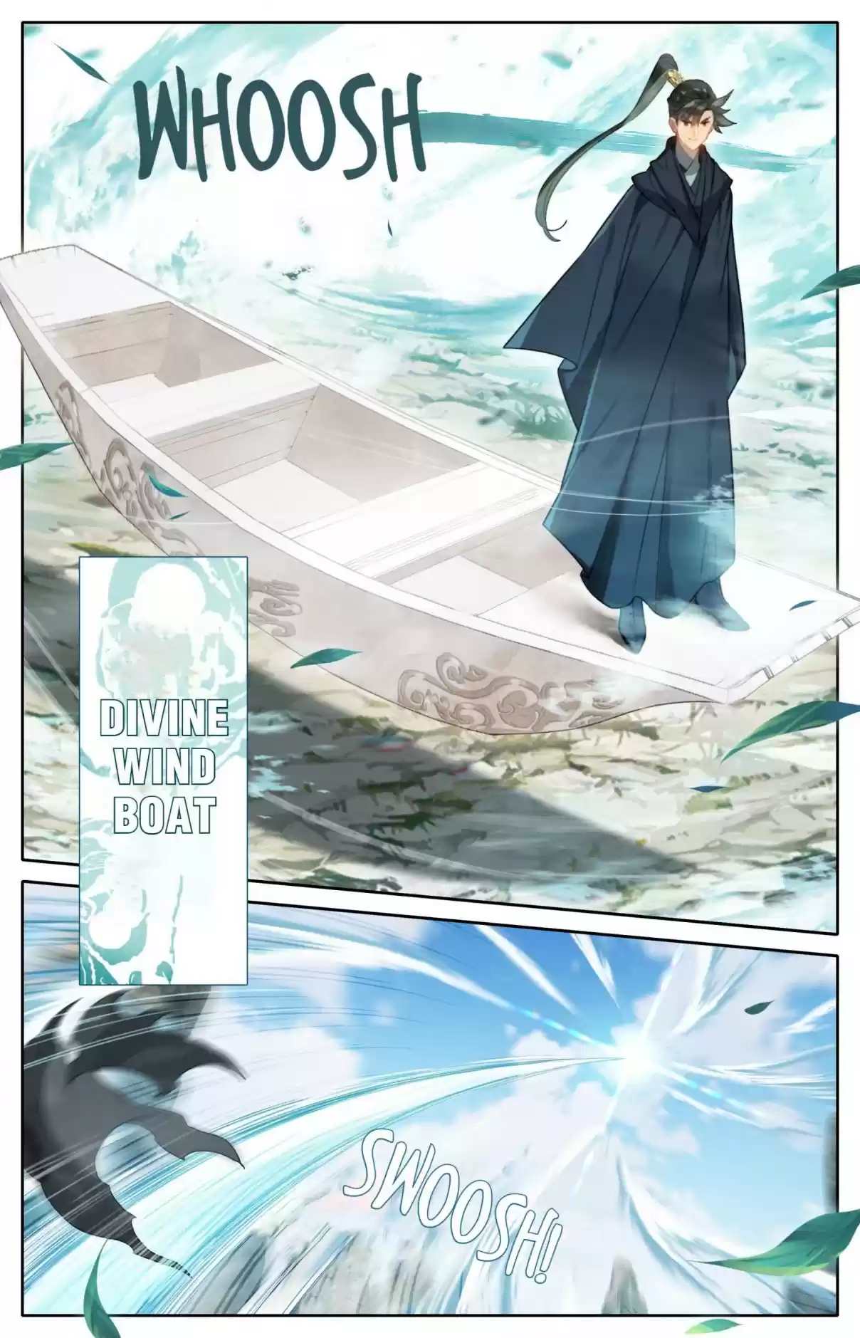 A Record of a Mortal's Journey to Immortality 113