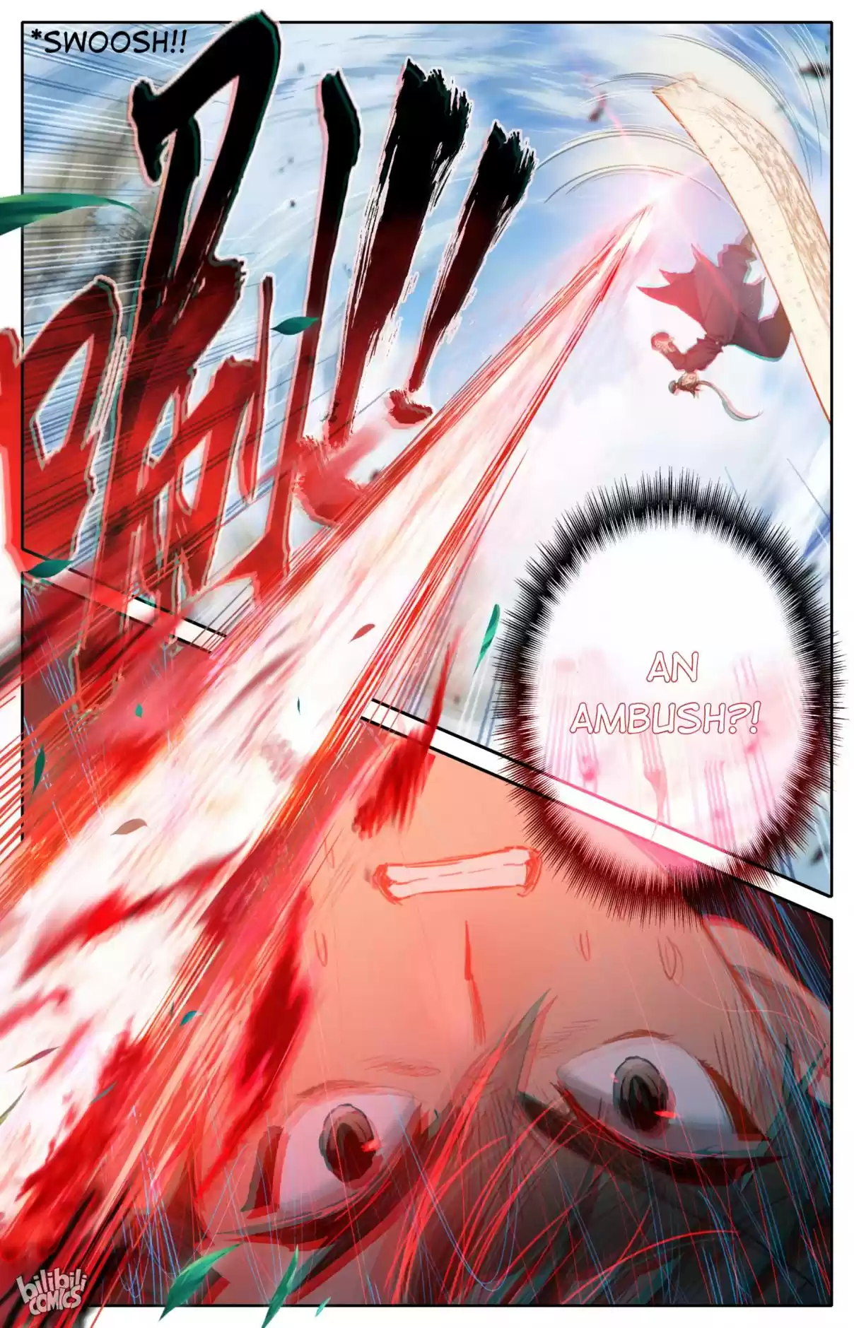 A Record of a Mortal's Journey to Immortality 113