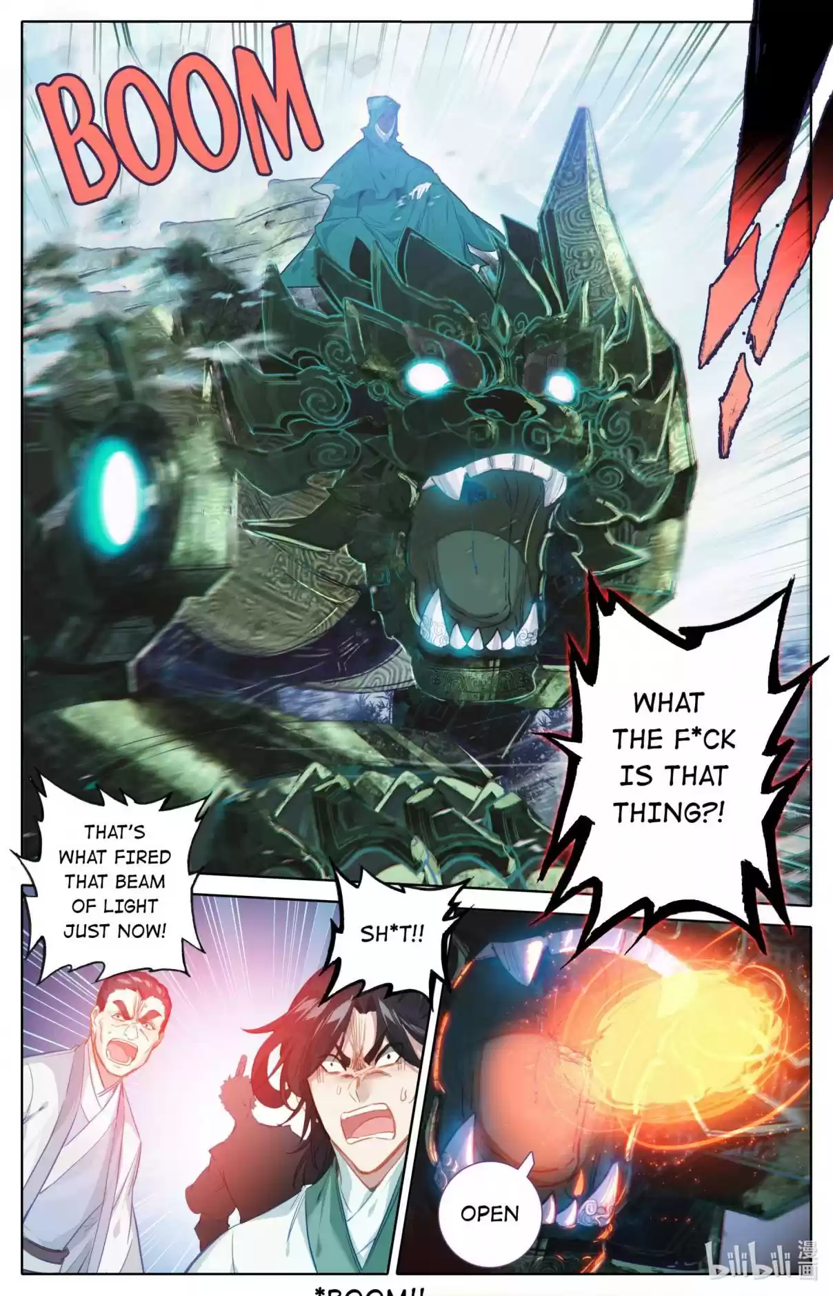 A Record of a Mortal's Journey to Immortality 114